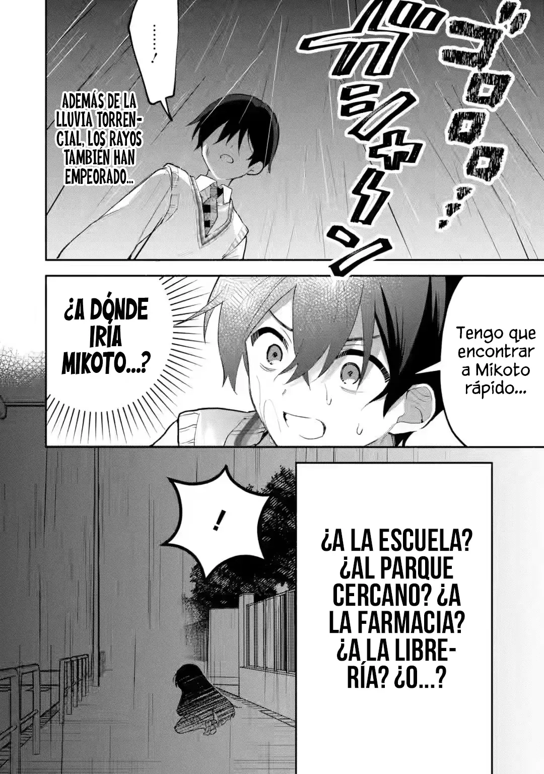 Cool na Megami-sama to Issho ni Sundara, Amayakashisugite Ponkotsu ni Shite Shimatta Ken ni Tsuite Capitulo 20.2 página 12
