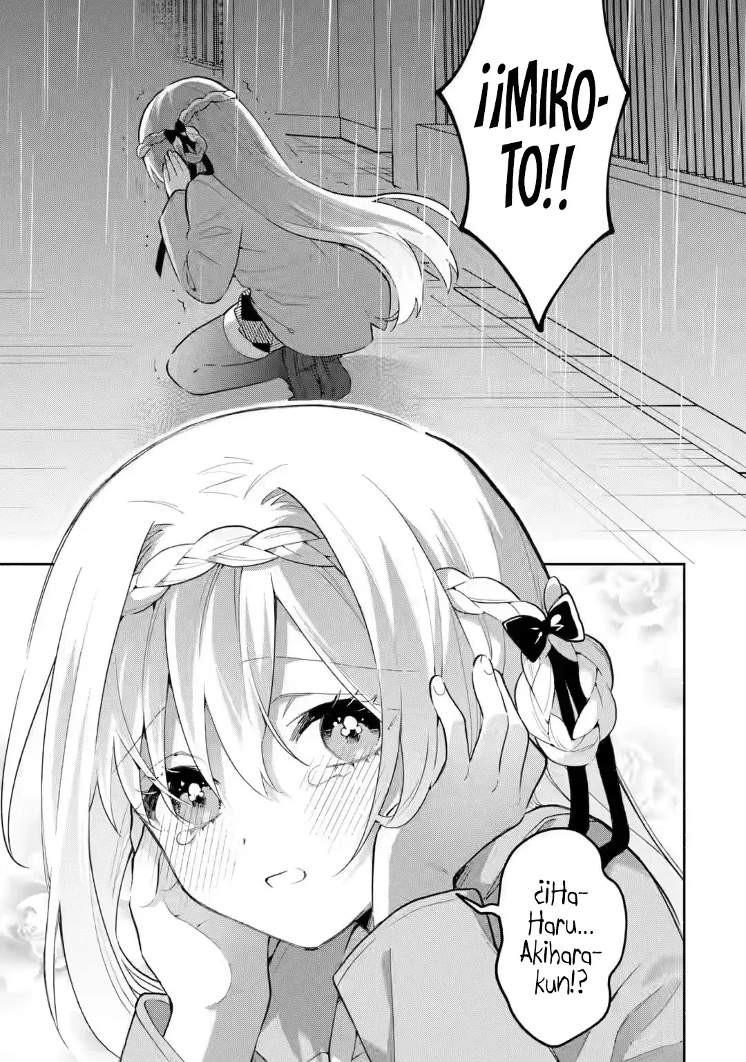 Cool na Megami-sama to Issho ni Sundara, Amayakashisugite Ponkotsu ni Shite Shimatta Ken ni Tsuite Capitulo 20.2 página 13