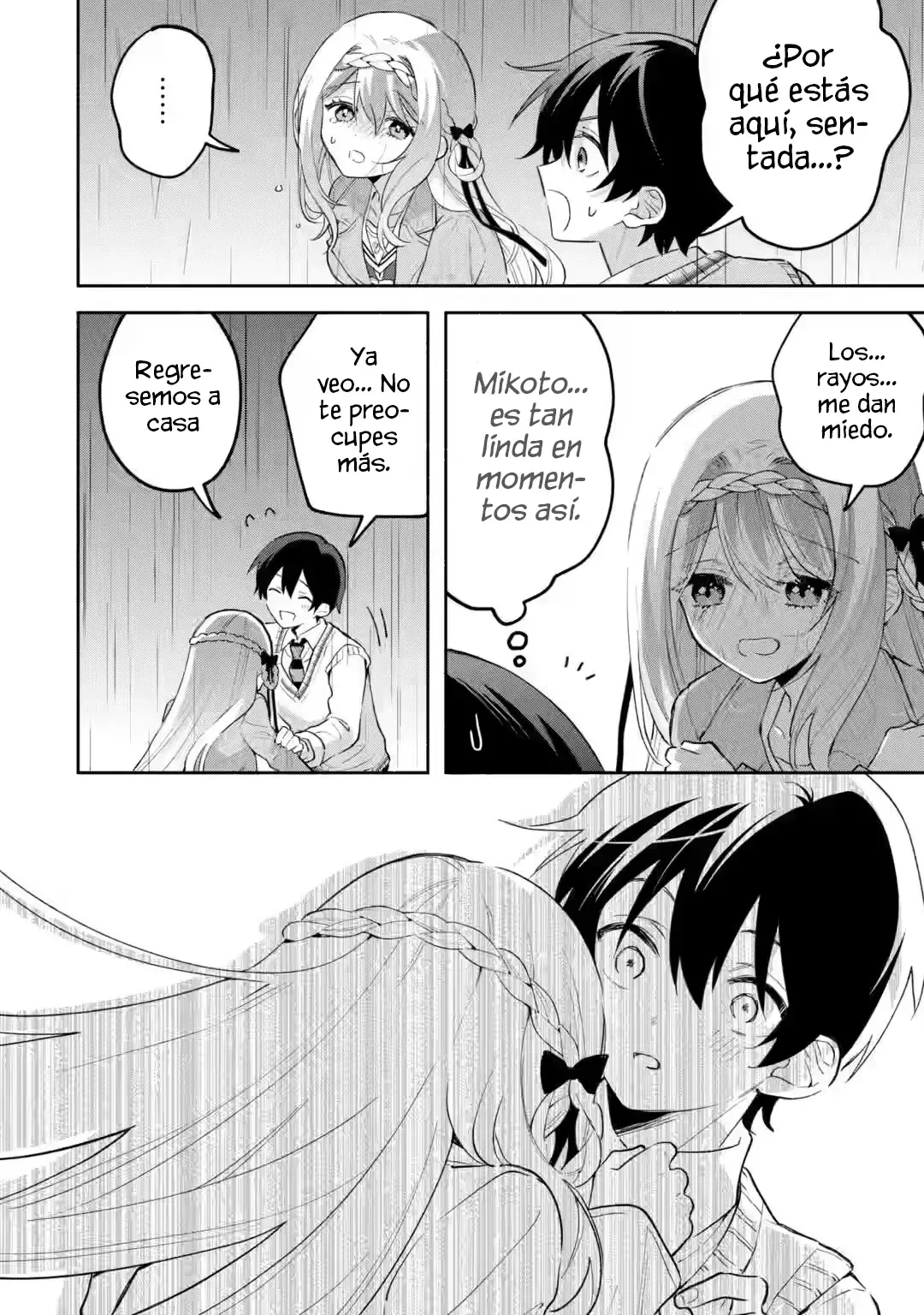 Cool na Megami-sama to Issho ni Sundara, Amayakashisugite Ponkotsu ni Shite Shimatta Ken ni Tsuite Capitulo 20.2 página 14