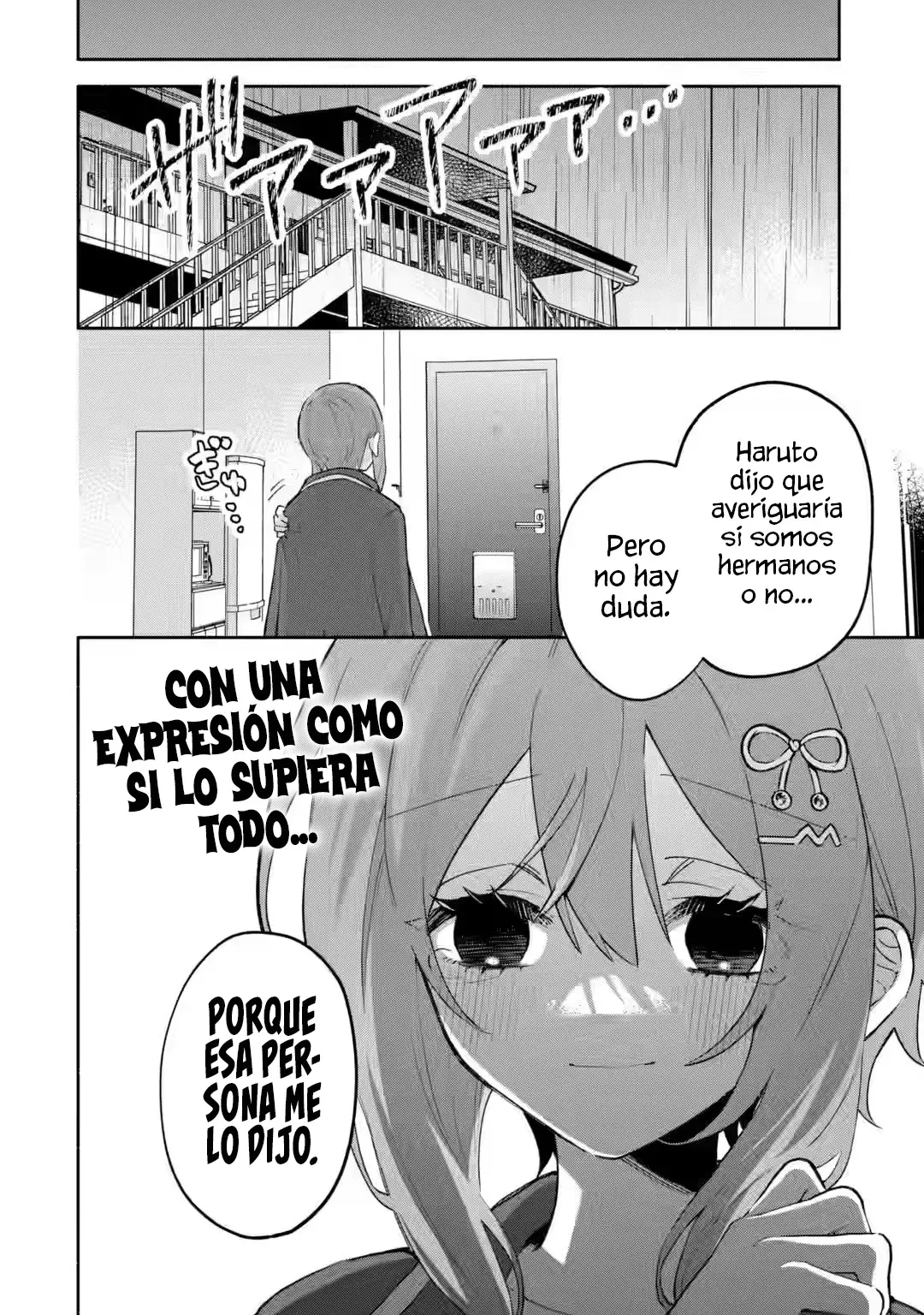 Cool na Megami-sama to Issho ni Sundara, Amayakashisugite Ponkotsu ni Shite Shimatta Ken ni Tsuite Capitulo 20.2 página 16