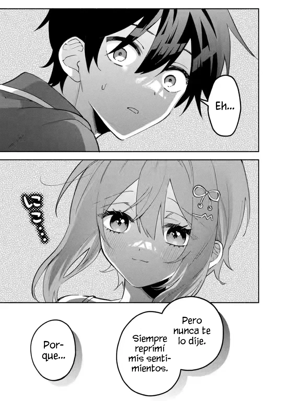 Cool na Megami-sama to Issho ni Sundara, Amayakashisugite Ponkotsu ni Shite Shimatta Ken ni Tsuite Capitulo 20.2 página 3