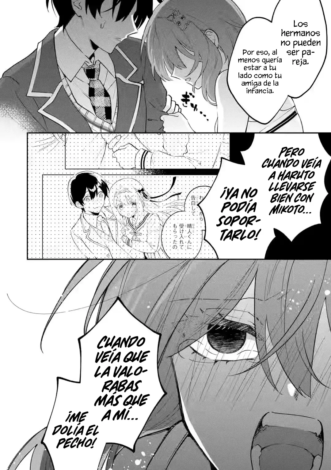 Cool na Megami-sama to Issho ni Sundara, Amayakashisugite Ponkotsu ni Shite Shimatta Ken ni Tsuite Capitulo 20.2 página 6