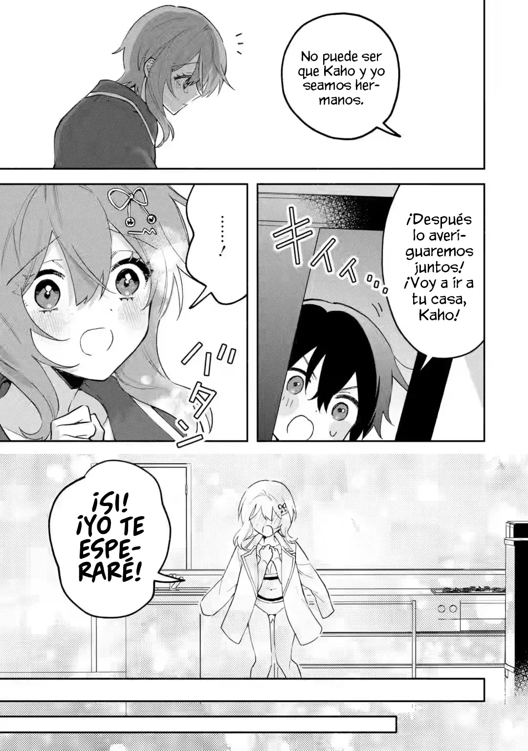 Cool na Megami-sama to Issho ni Sundara, Amayakashisugite Ponkotsu ni Shite Shimatta Ken ni Tsuite Capitulo 20.2 página 9