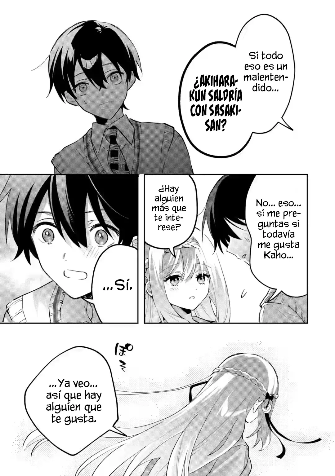 Cool na Megami-sama to Issho ni Sundara, Amayakashisugite Ponkotsu ni Shite Shimatta Ken ni Tsuite Capitulo 21.1 página 11