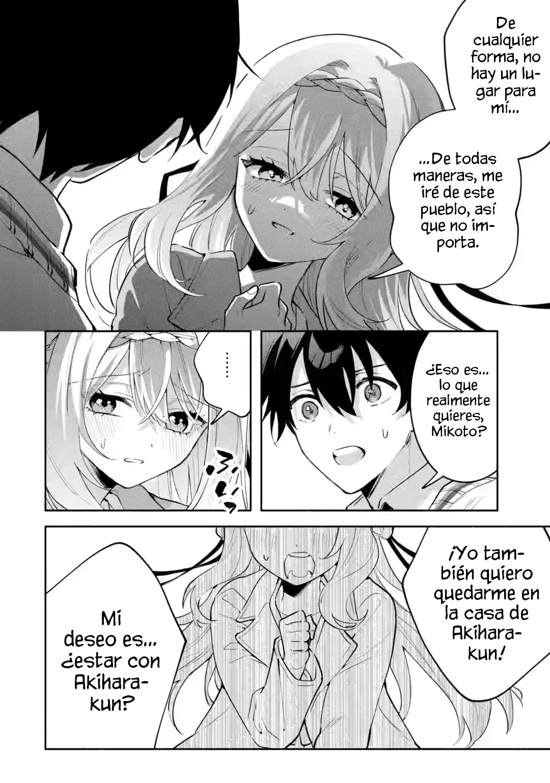 Cool na Megami-sama to Issho ni Sundara, Amayakashisugite Ponkotsu ni Shite Shimatta Ken ni Tsuite Capitulo 21.1 página 12