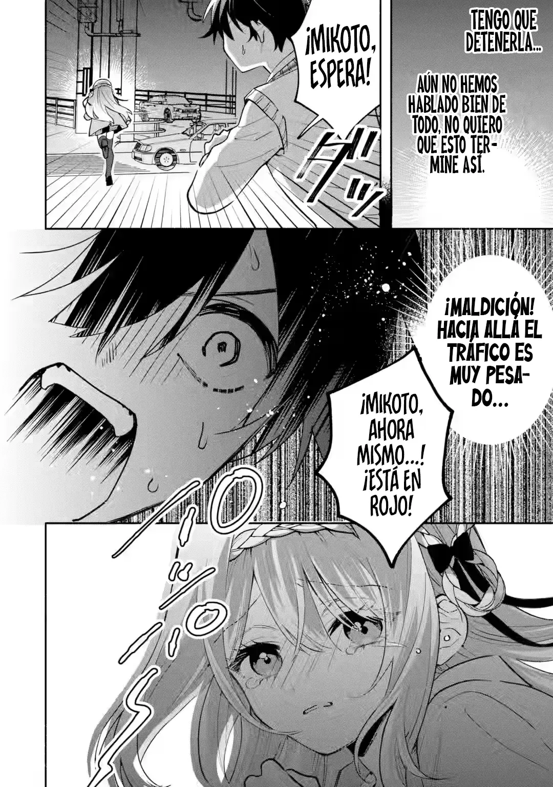 Cool na Megami-sama to Issho ni Sundara, Amayakashisugite Ponkotsu ni Shite Shimatta Ken ni Tsuite Capitulo 21.1 página 14