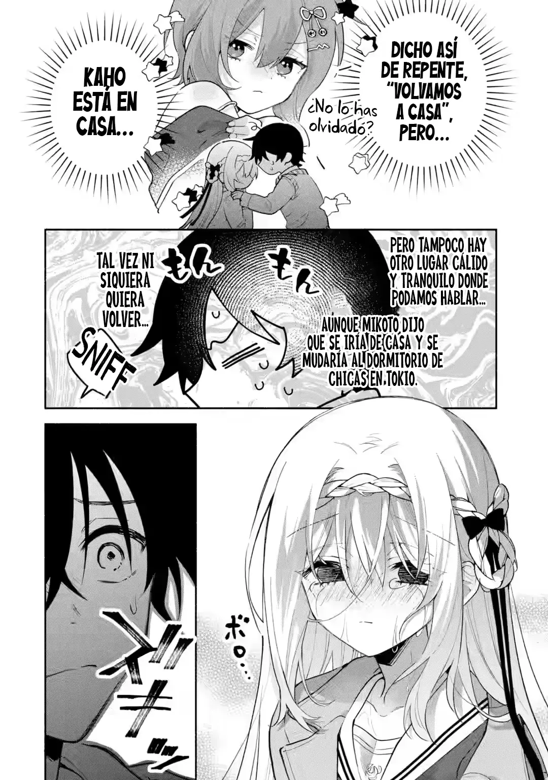 Cool na Megami-sama to Issho ni Sundara, Amayakashisugite Ponkotsu ni Shite Shimatta Ken ni Tsuite Capitulo 21.1 página 4