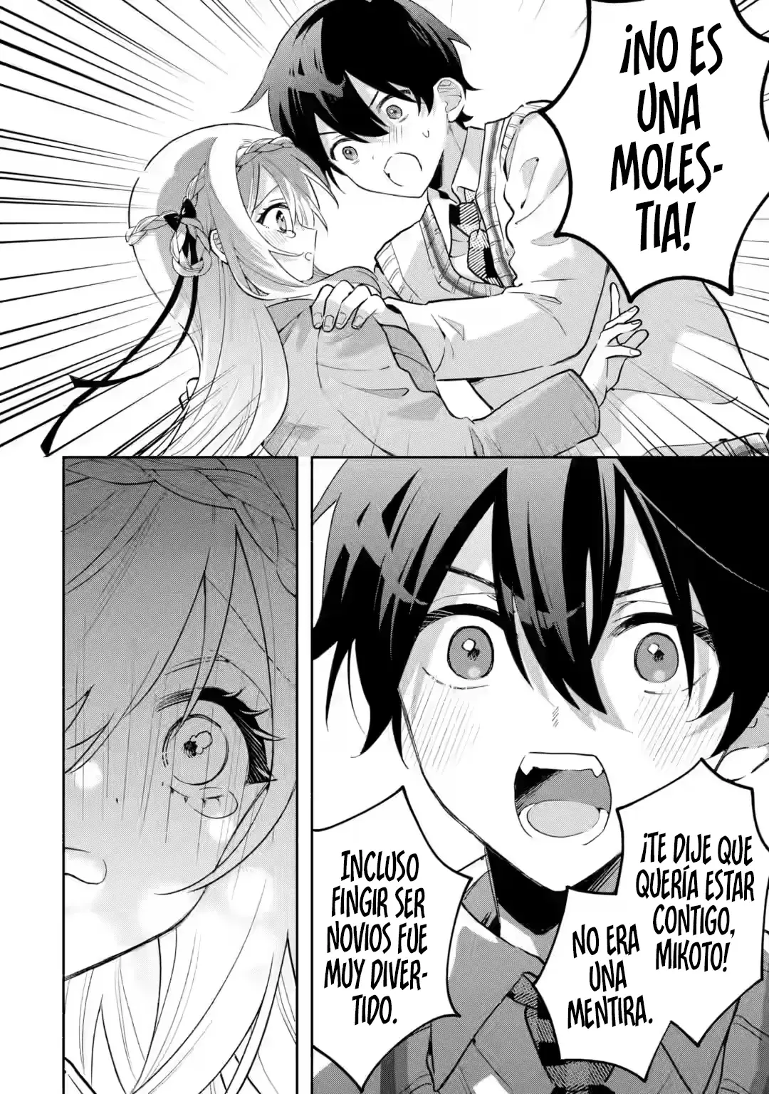 Cool na Megami-sama to Issho ni Sundara, Amayakashisugite Ponkotsu ni Shite Shimatta Ken ni Tsuite Capitulo 21.1 página 8