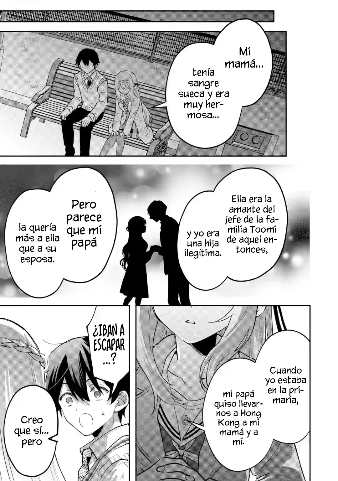 Cool na Megami-sama to Issho ni Sundara, Amayakashisugite Ponkotsu ni Shite Shimatta Ken ni Tsuite Capitulo 21.2 página 10