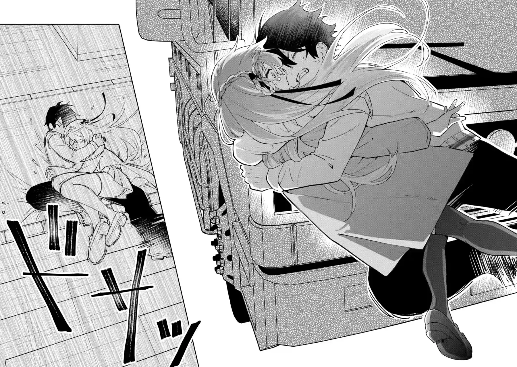 Cool na Megami-sama to Issho ni Sundara, Amayakashisugite Ponkotsu ni Shite Shimatta Ken ni Tsuite Capitulo 21.2 página 4