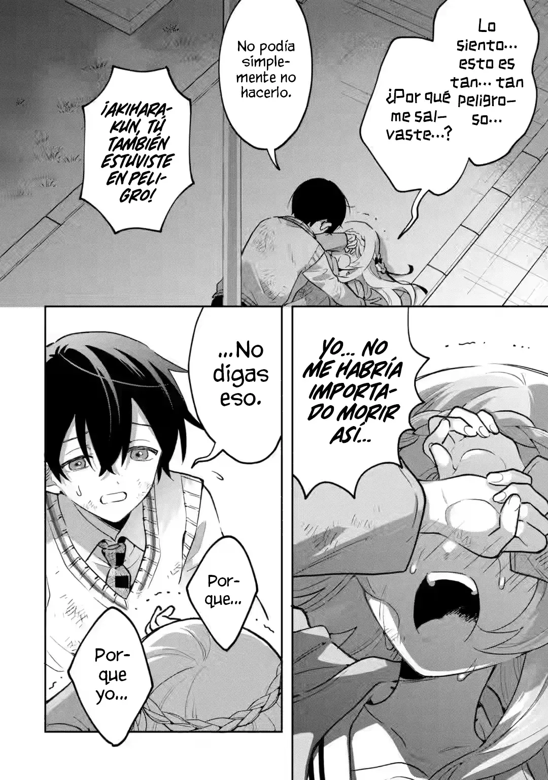 Cool na Megami-sama to Issho ni Sundara, Amayakashisugite Ponkotsu ni Shite Shimatta Ken ni Tsuite Capitulo 21.2 página 7