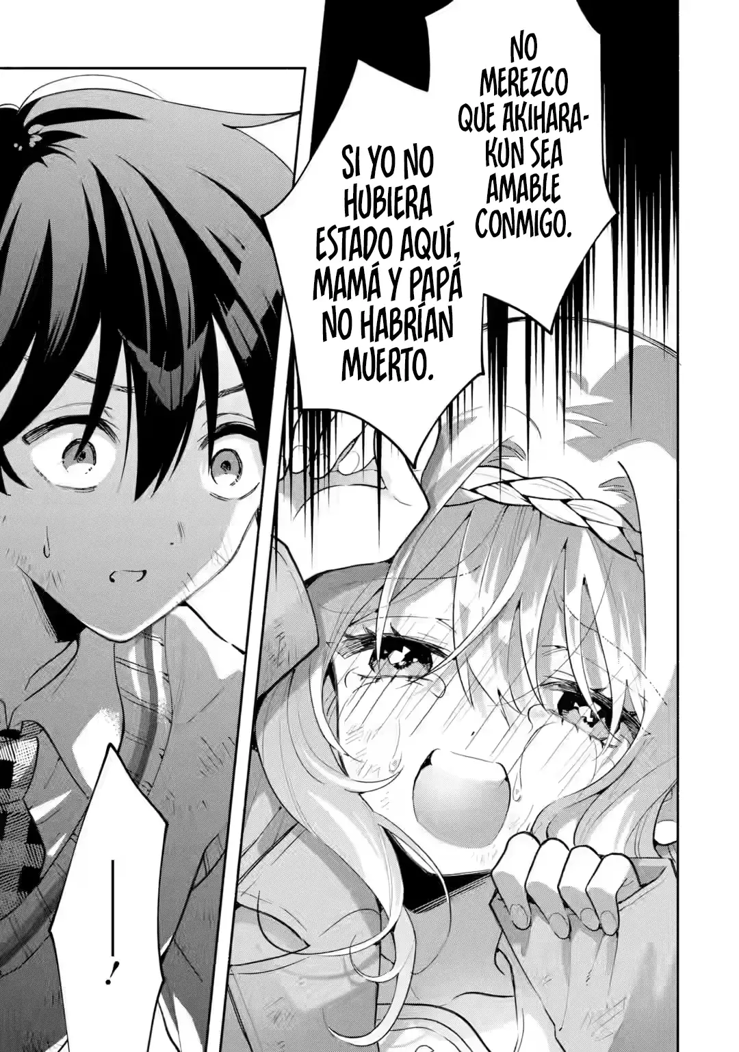 Cool na Megami-sama to Issho ni Sundara, Amayakashisugite Ponkotsu ni Shite Shimatta Ken ni Tsuite Capitulo 21.2 página 8
