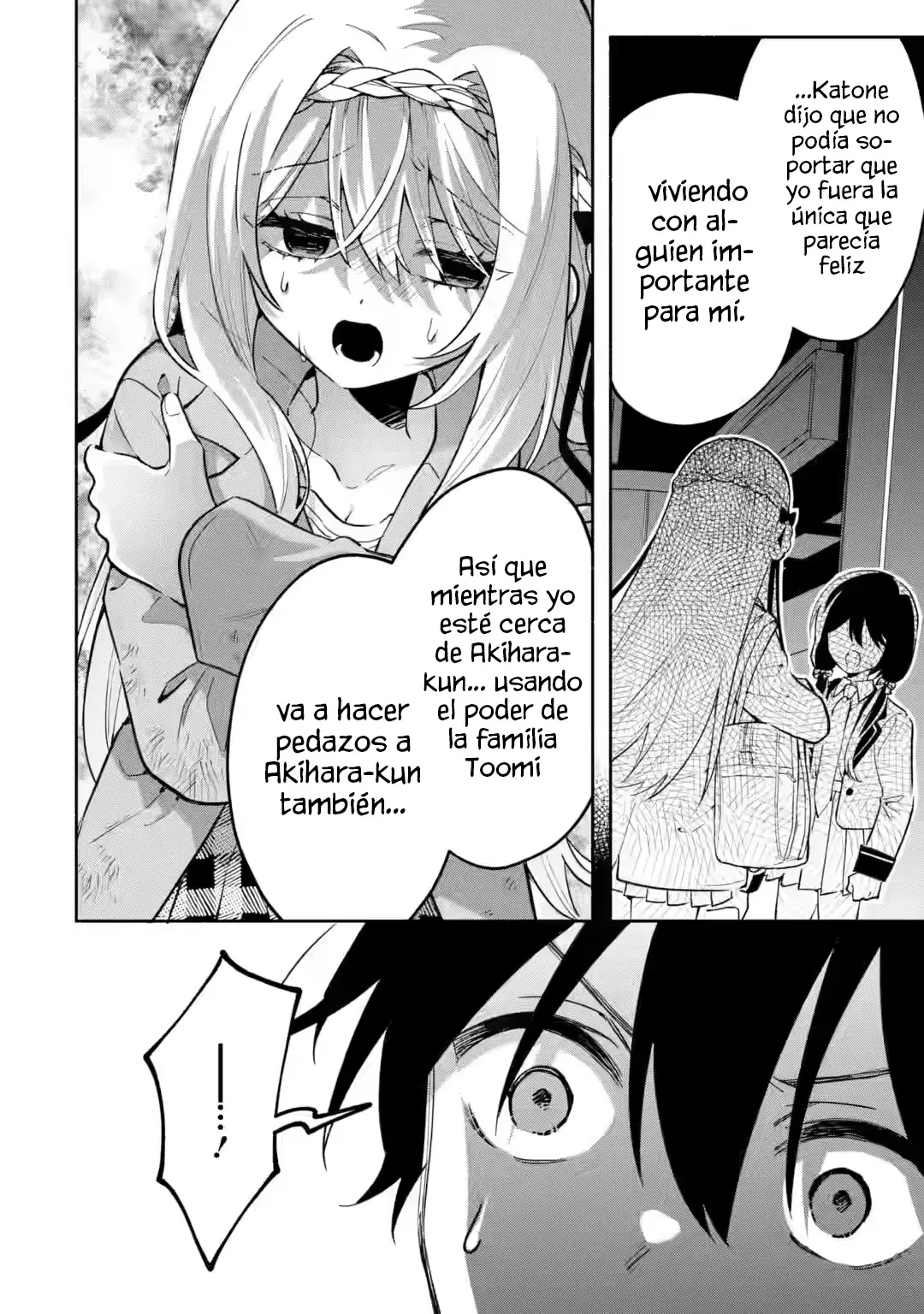 Cool na Megami-sama to Issho ni Sundara, Amayakashisugite Ponkotsu ni Shite Shimatta Ken ni Tsuite Capitulo 21.3 página 4
