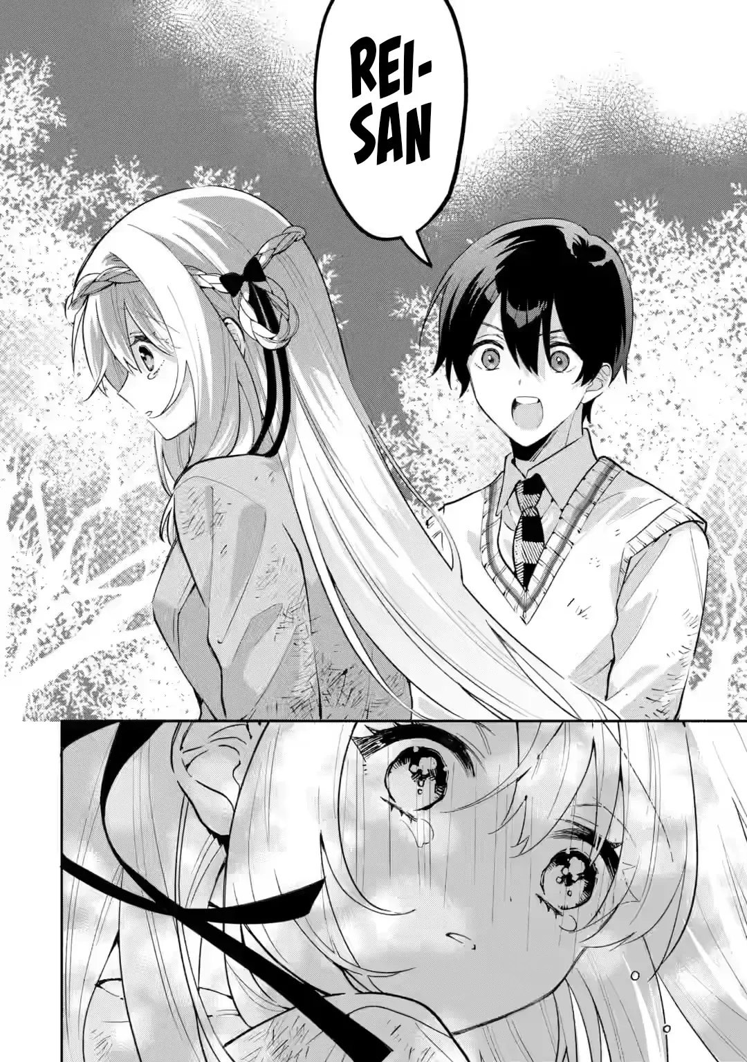 Cool na Megami-sama to Issho ni Sundara, Amayakashisugite Ponkotsu ni Shite Shimatta Ken ni Tsuite Capitulo 21.3 página 6