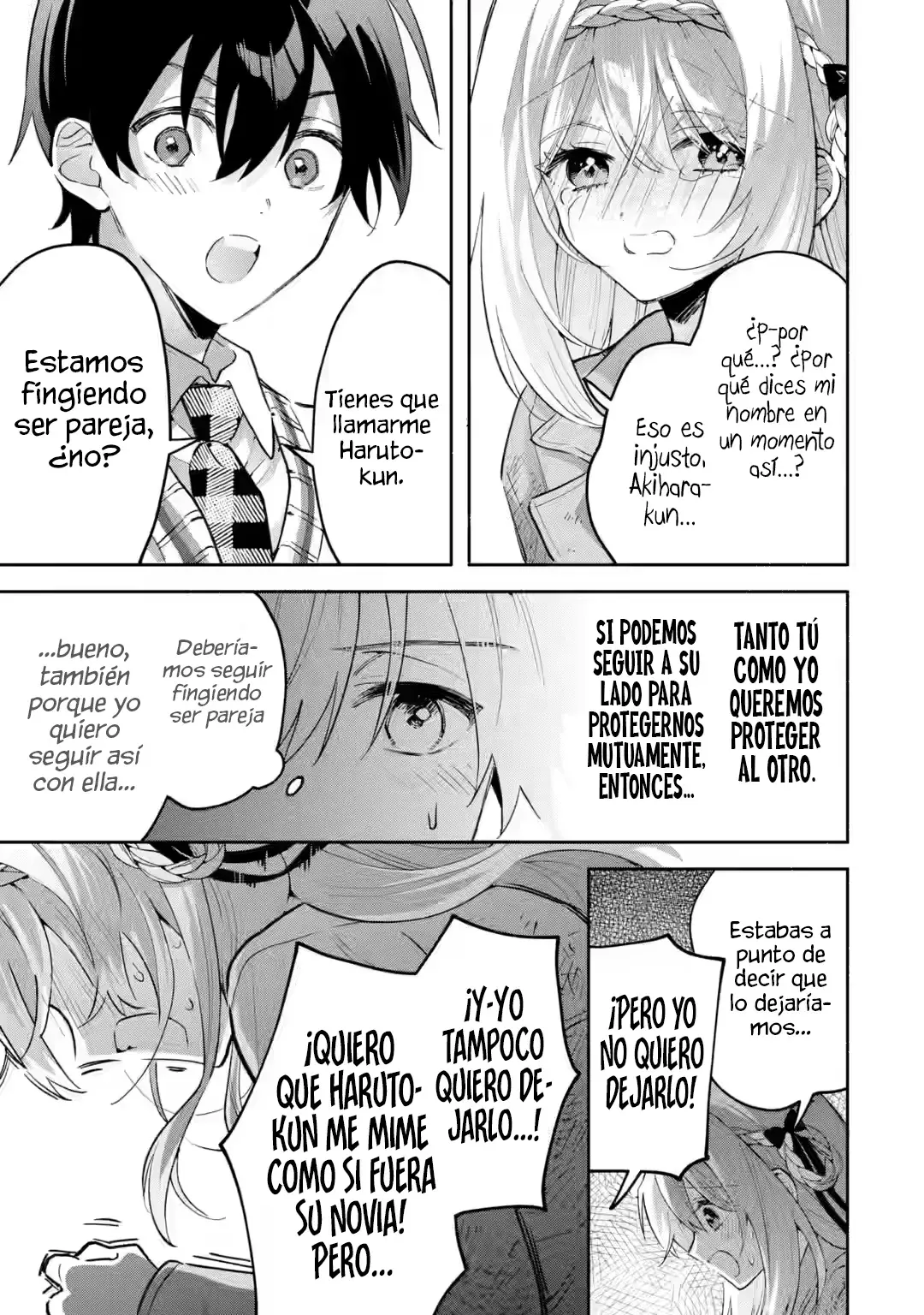 Cool na Megami-sama to Issho ni Sundara, Amayakashisugite Ponkotsu ni Shite Shimatta Ken ni Tsuite Capitulo 21.3 página 7