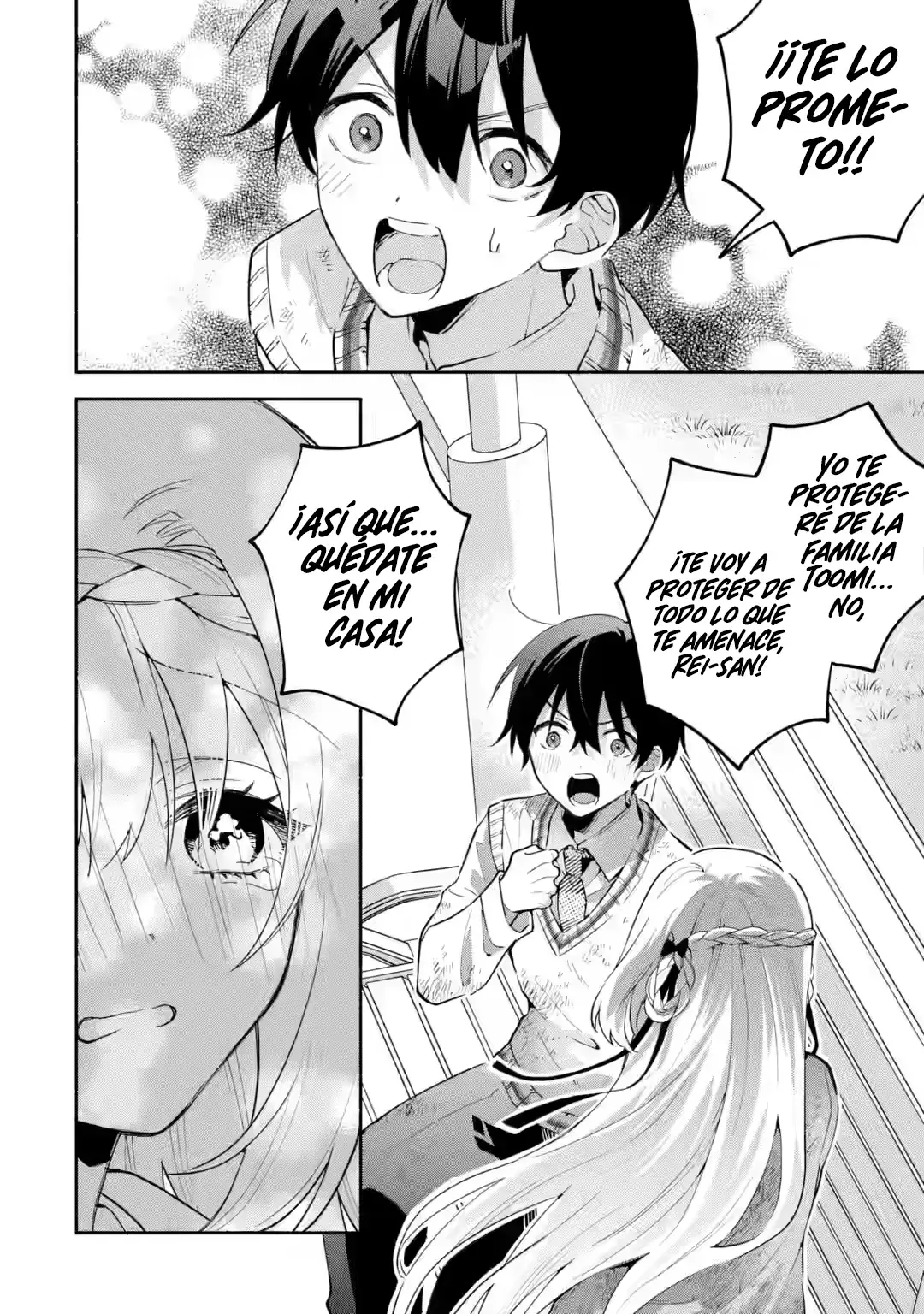 Cool na Megami-sama to Issho ni Sundara, Amayakashisugite Ponkotsu ni Shite Shimatta Ken ni Tsuite Capitulo 21.3 página 8