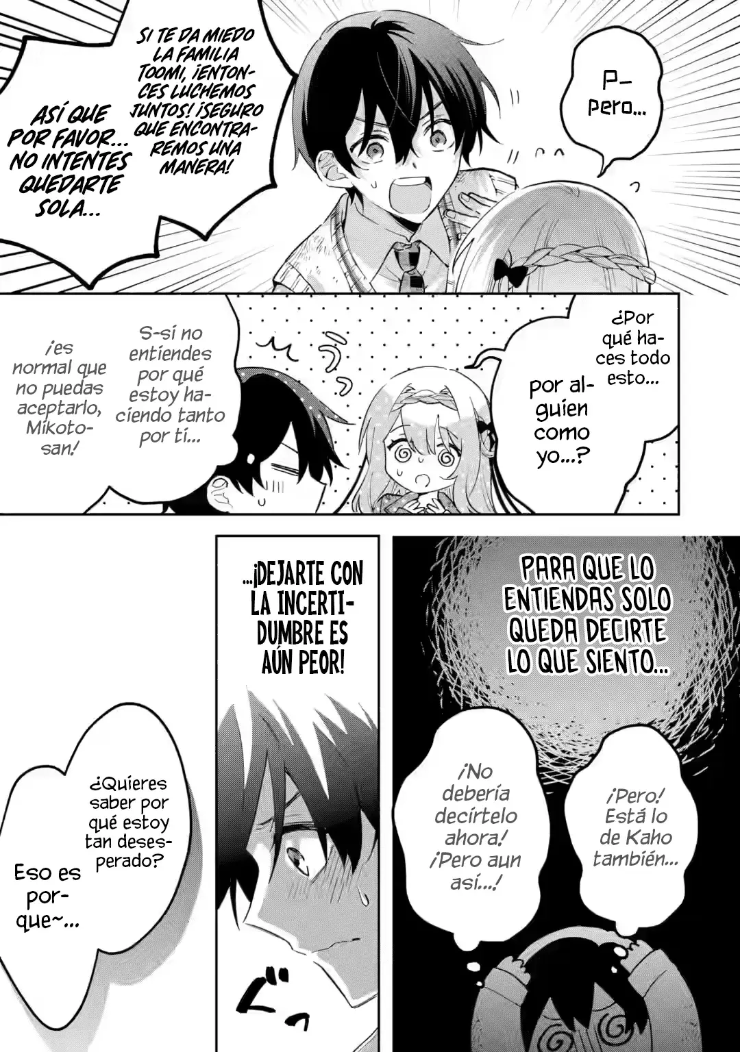 Cool na Megami-sama to Issho ni Sundara, Amayakashisugite Ponkotsu ni Shite Shimatta Ken ni Tsuite Capitulo 21.3 página 9