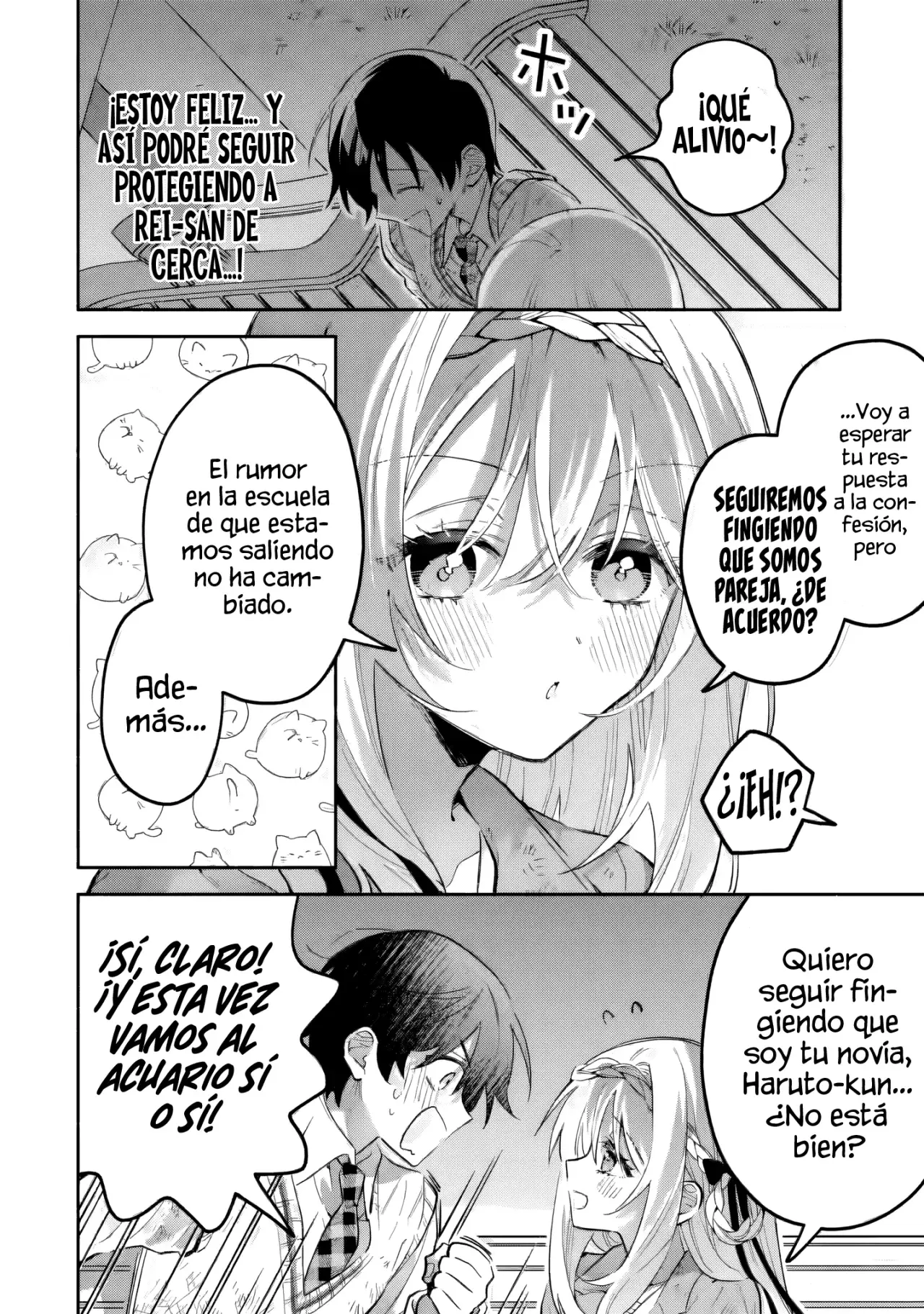 Cool na Megami-sama to Issho ni Sundara, Amayakashisugite Ponkotsu ni Shite Shimatta Ken ni Tsuite Capitulo 22.1 página 10