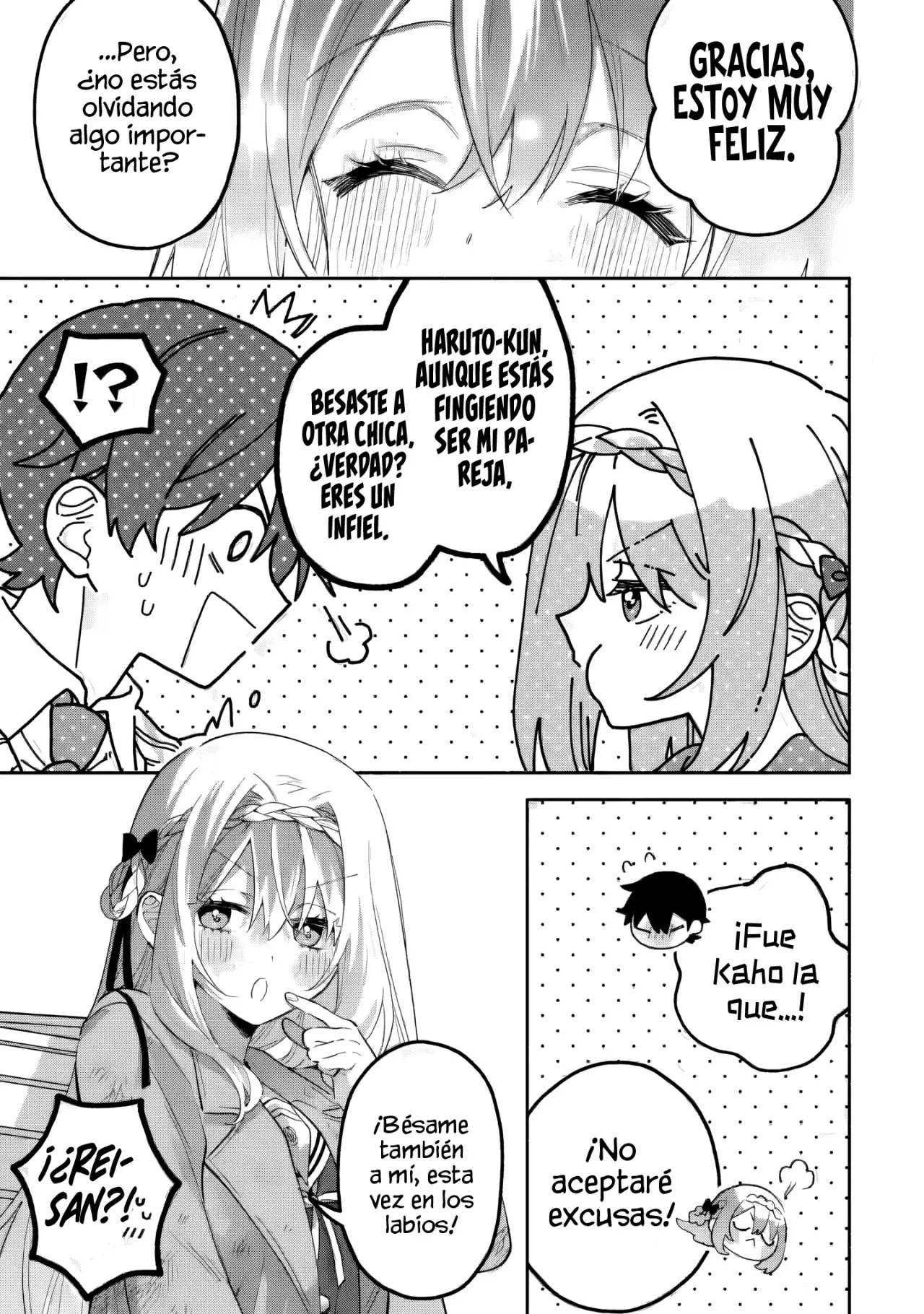 Cool na Megami-sama to Issho ni Sundara, Amayakashisugite Ponkotsu ni Shite Shimatta Ken ni Tsuite Capitulo 22.1 página 11
