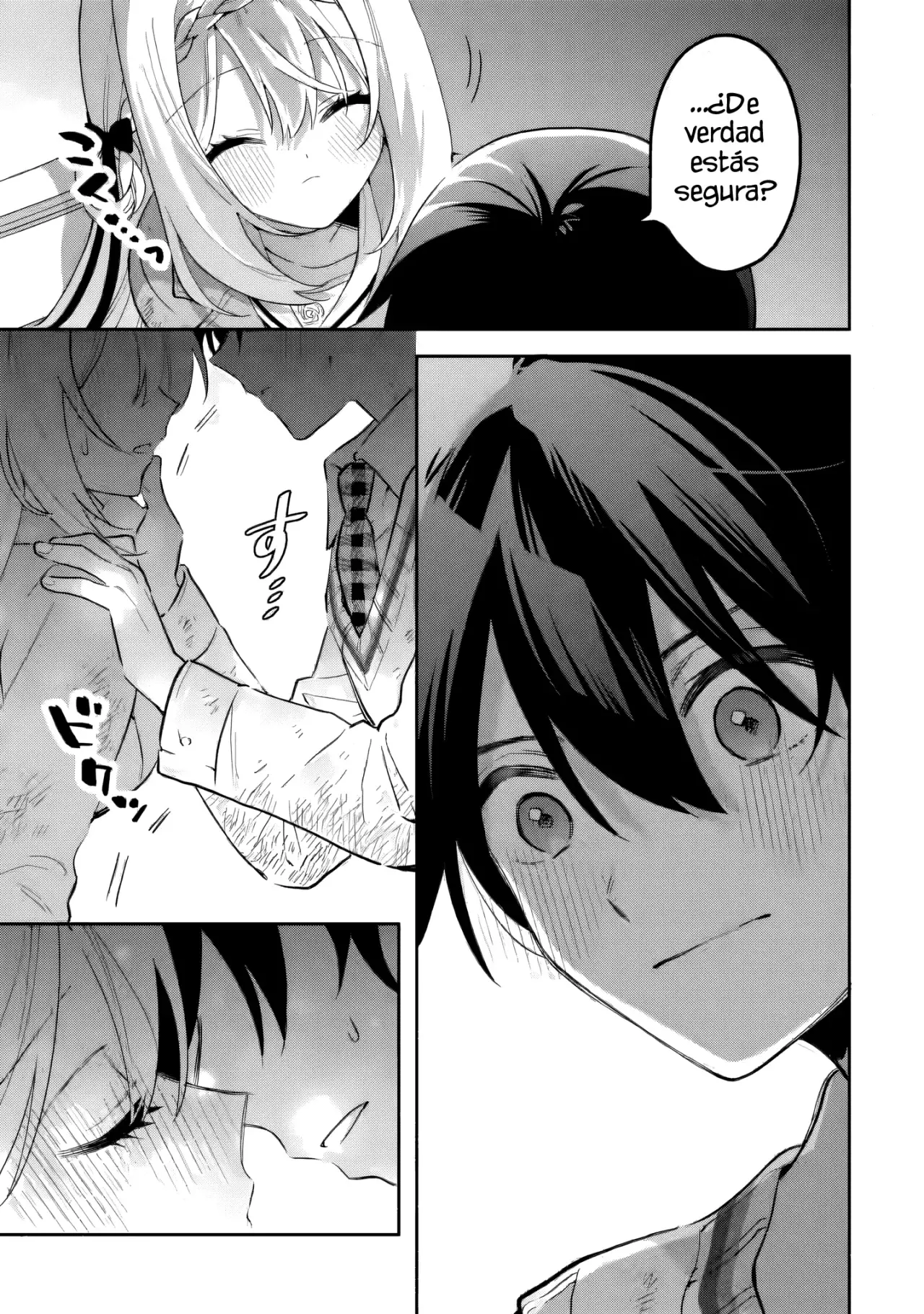 Cool na Megami-sama to Issho ni Sundara, Amayakashisugite Ponkotsu ni Shite Shimatta Ken ni Tsuite Capitulo 22.1 página 13