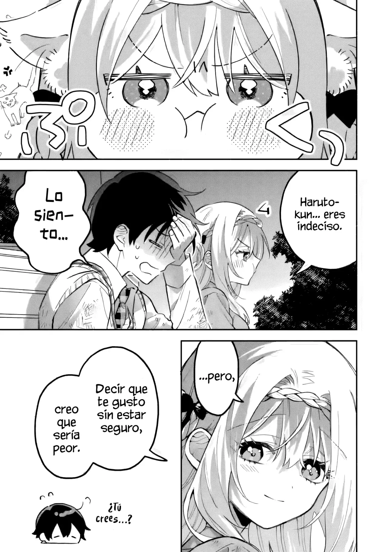 Cool na Megami-sama to Issho ni Sundara, Amayakashisugite Ponkotsu ni Shite Shimatta Ken ni Tsuite Capitulo 22.1 página 5