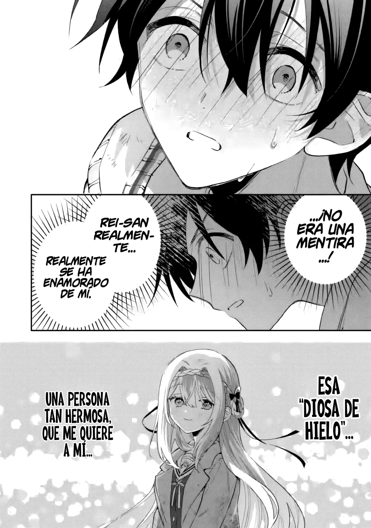 Cool na Megami-sama to Issho ni Sundara, Amayakashisugite Ponkotsu ni Shite Shimatta Ken ni Tsuite Capitulo 22.1 página 8