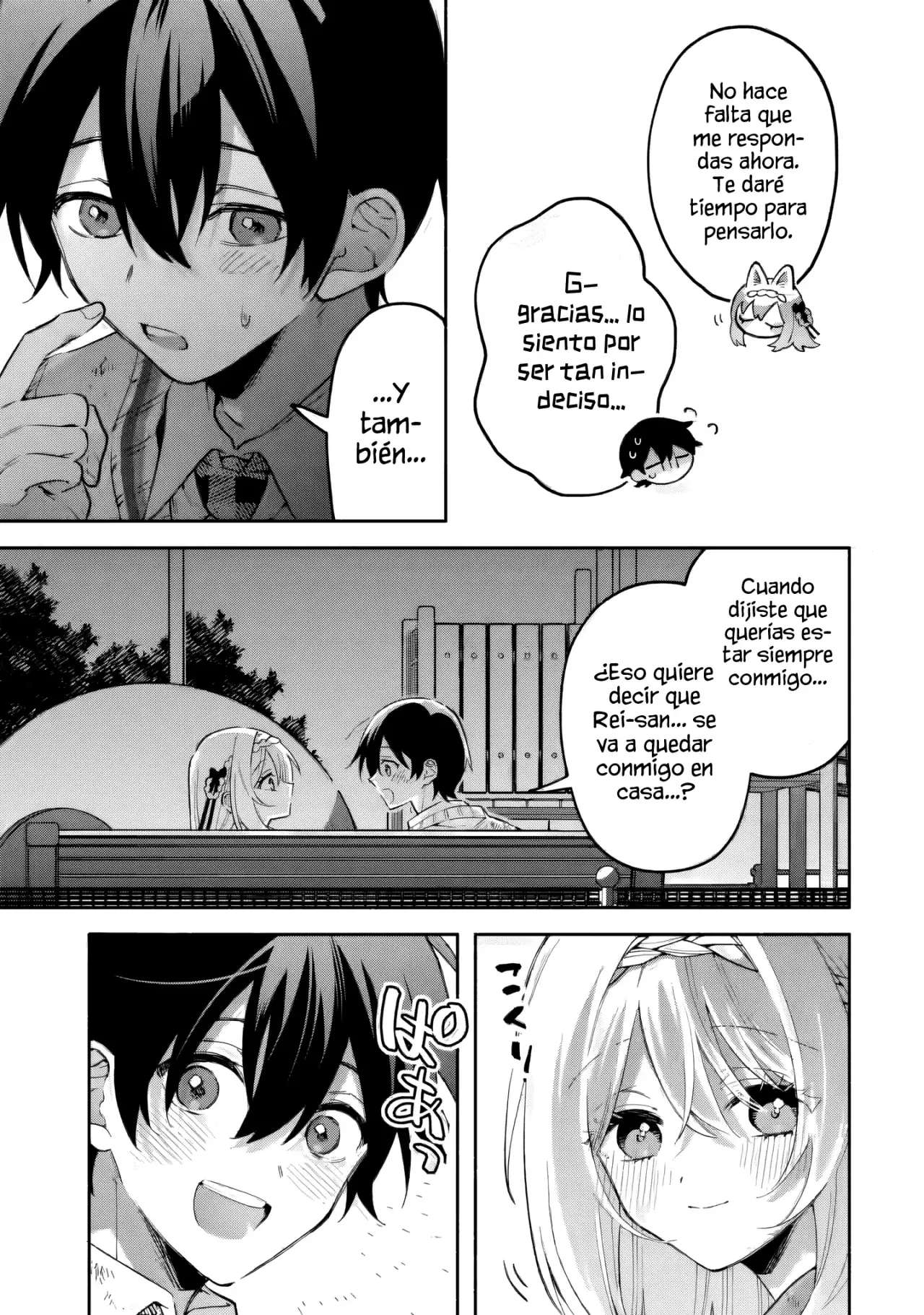 Cool na Megami-sama to Issho ni Sundara, Amayakashisugite Ponkotsu ni Shite Shimatta Ken ni Tsuite Capitulo 22.1 página 9
