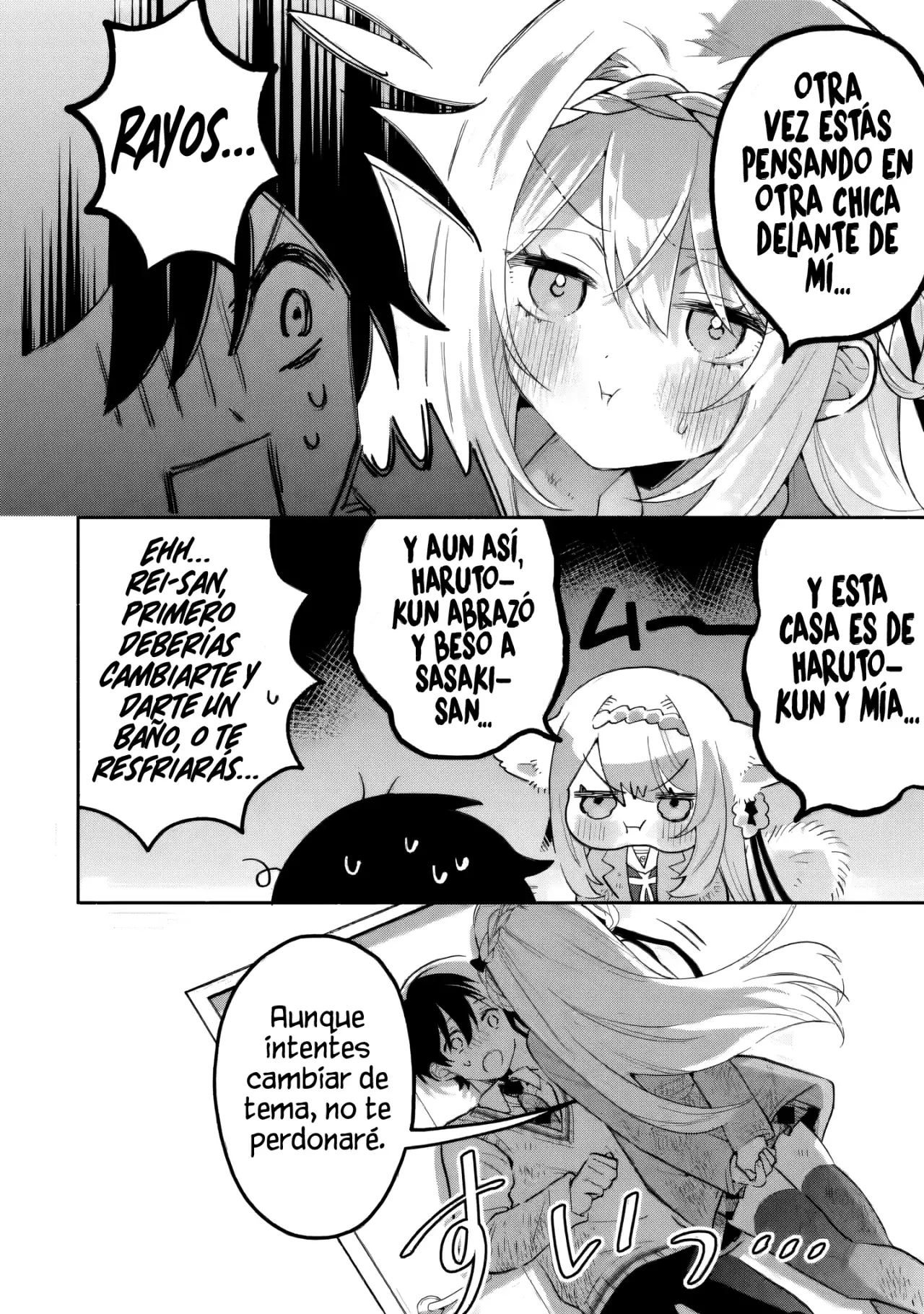 Cool na Megami-sama to Issho ni Sundara, Amayakashisugite Ponkotsu ni Shite Shimatta Ken ni Tsuite Capitulo 22.2 página 11