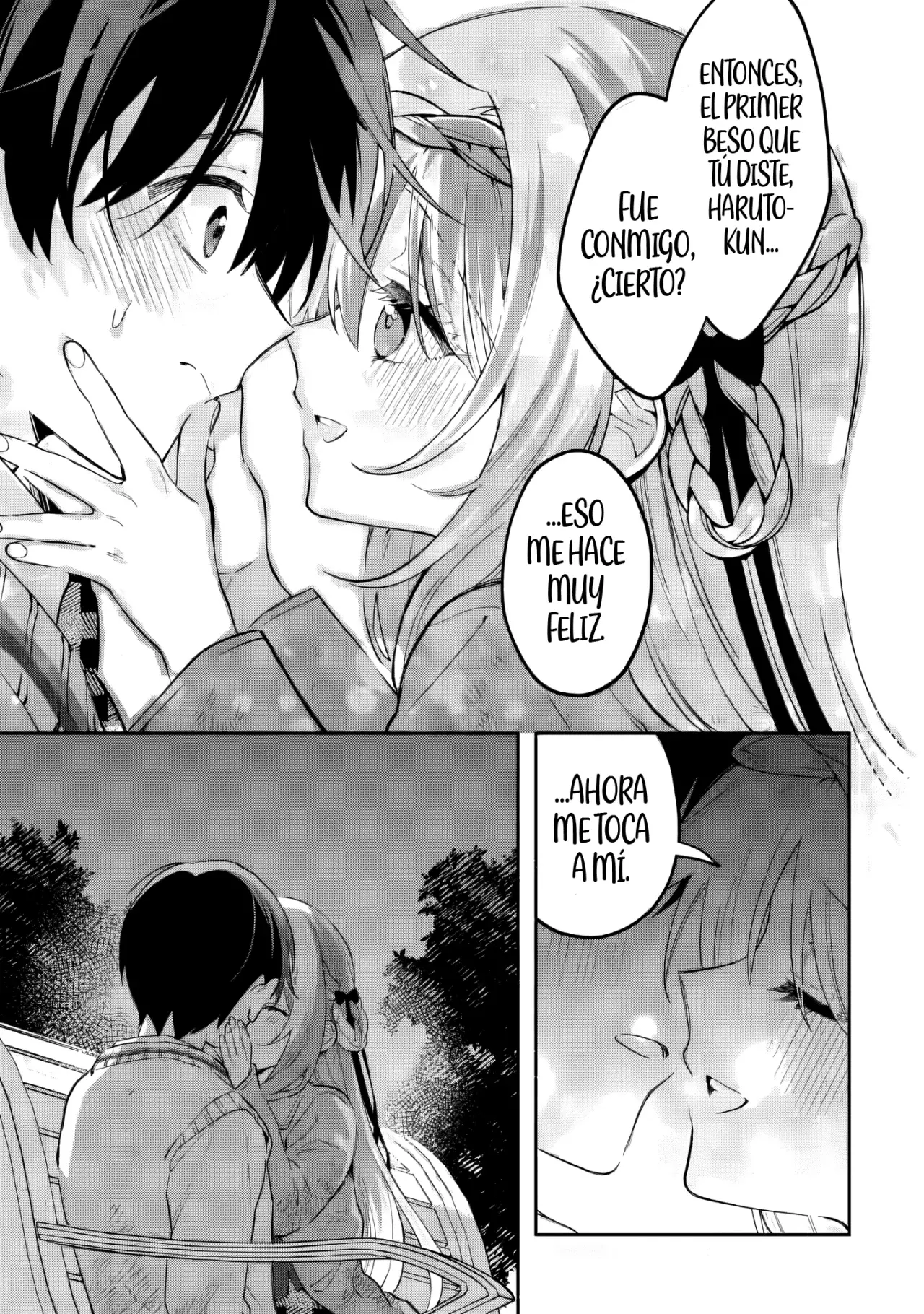 Cool na Megami-sama to Issho ni Sundara, Amayakashisugite Ponkotsu ni Shite Shimatta Ken ni Tsuite Capitulo 22.2 página 4