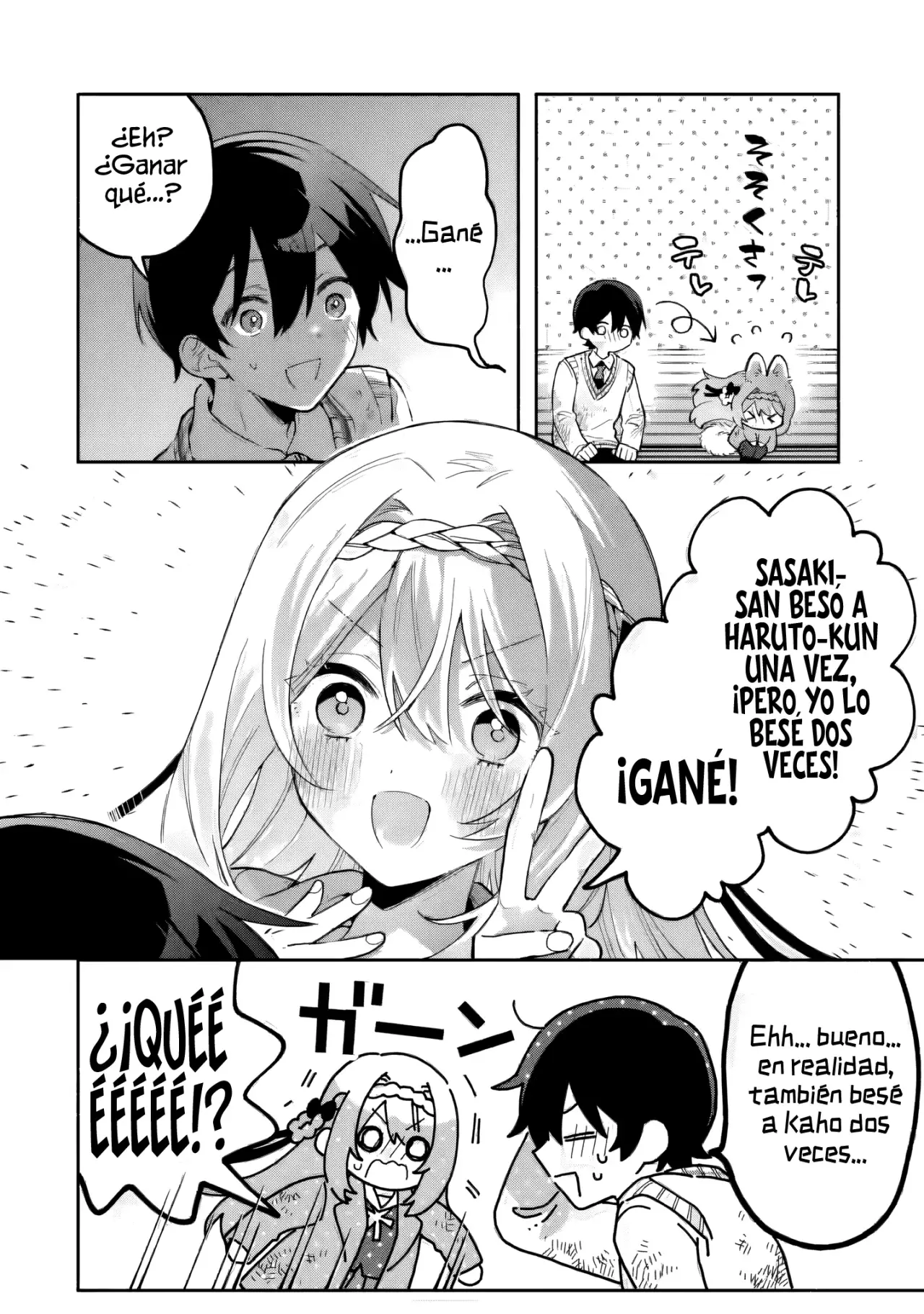 Cool na Megami-sama to Issho ni Sundara, Amayakashisugite Ponkotsu ni Shite Shimatta Ken ni Tsuite Capitulo 22.2 página 5