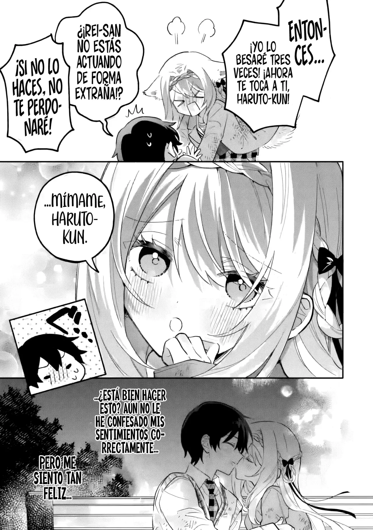 Cool na Megami-sama to Issho ni Sundara, Amayakashisugite Ponkotsu ni Shite Shimatta Ken ni Tsuite Capitulo 22.2 página 6