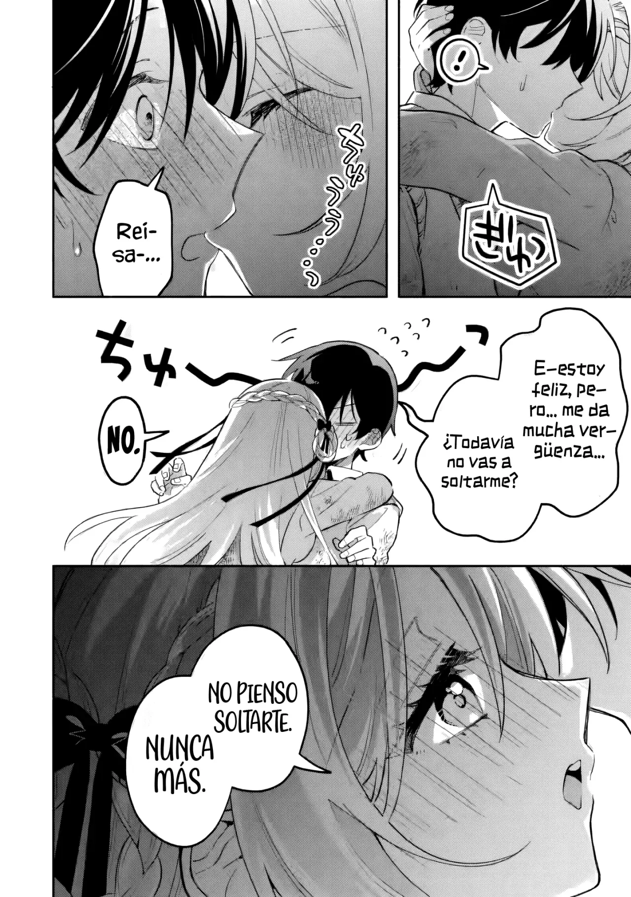Cool na Megami-sama to Issho ni Sundara, Amayakashisugite Ponkotsu ni Shite Shimatta Ken ni Tsuite Capitulo 22.2 página 7