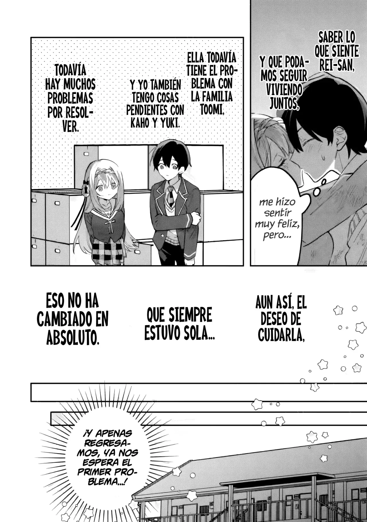 Cool na Megami-sama to Issho ni Sundara, Amayakashisugite Ponkotsu ni Shite Shimatta Ken ni Tsuite Capitulo 22.2 página 9