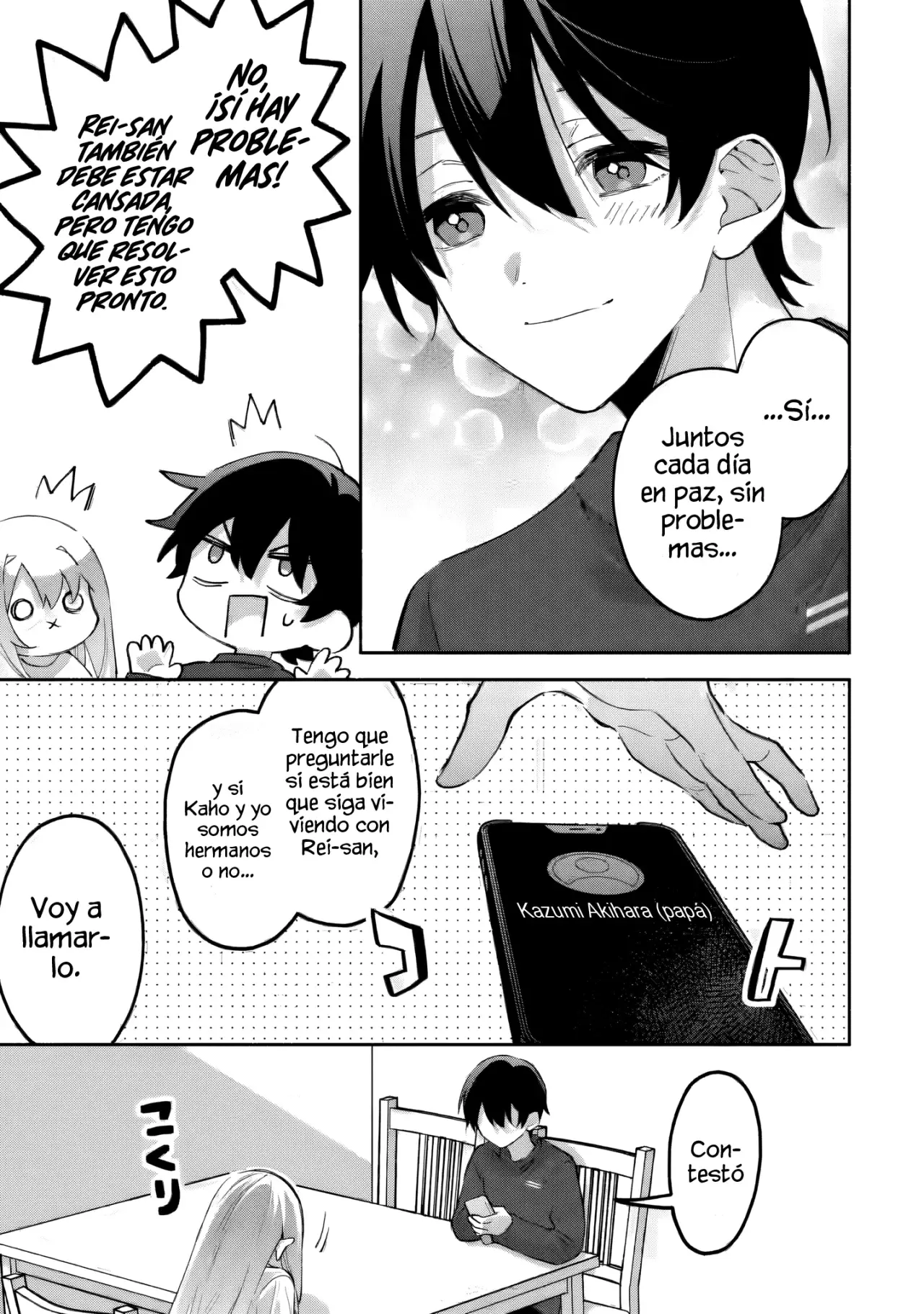 Cool na Megami-sama to Issho ni Sundara, Amayakashisugite Ponkotsu ni Shite Shimatta Ken ni Tsuite Capitulo 23.1 página 13