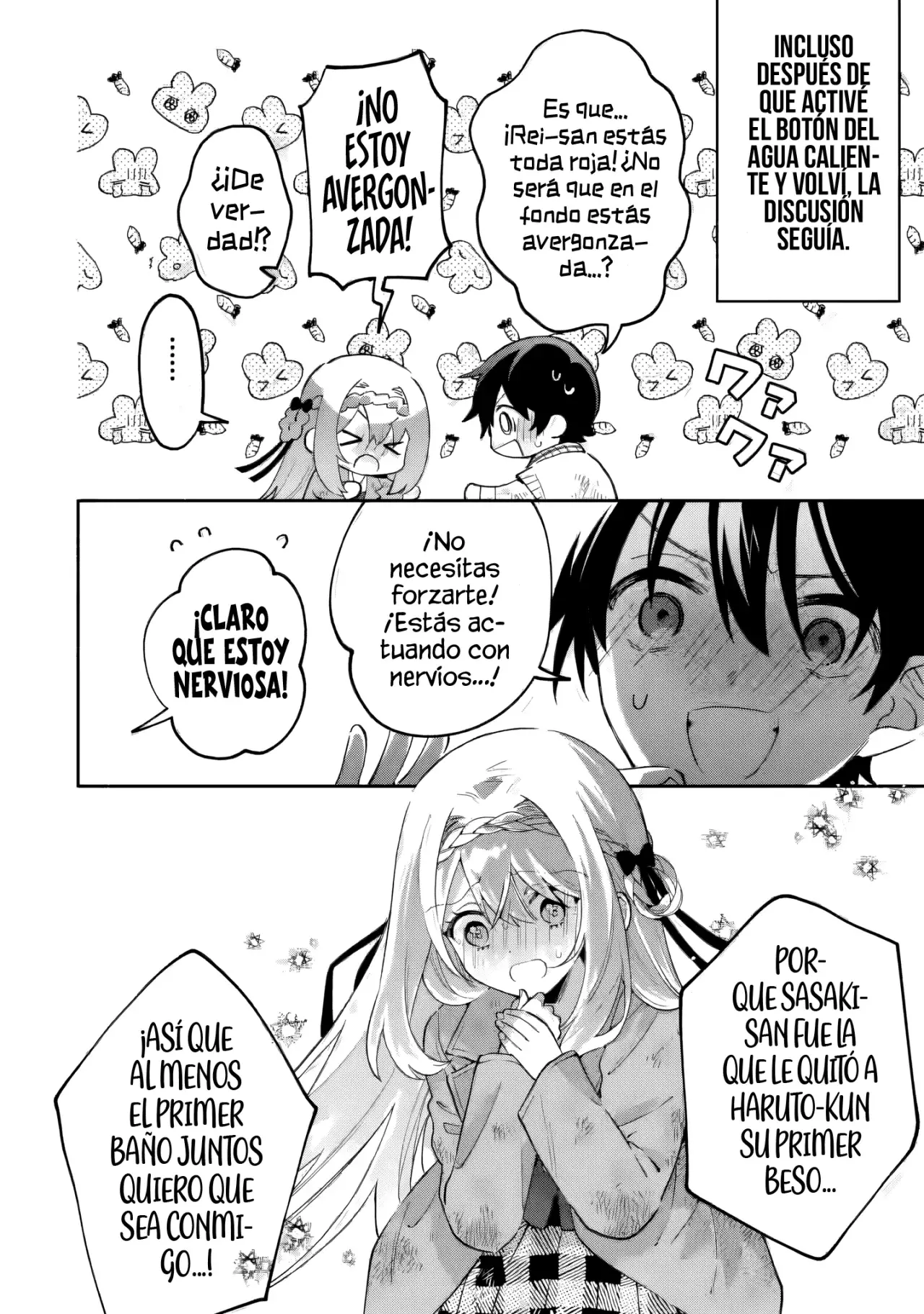 Cool na Megami-sama to Issho ni Sundara, Amayakashisugite Ponkotsu ni Shite Shimatta Ken ni Tsuite Capitulo 23.1 página 4