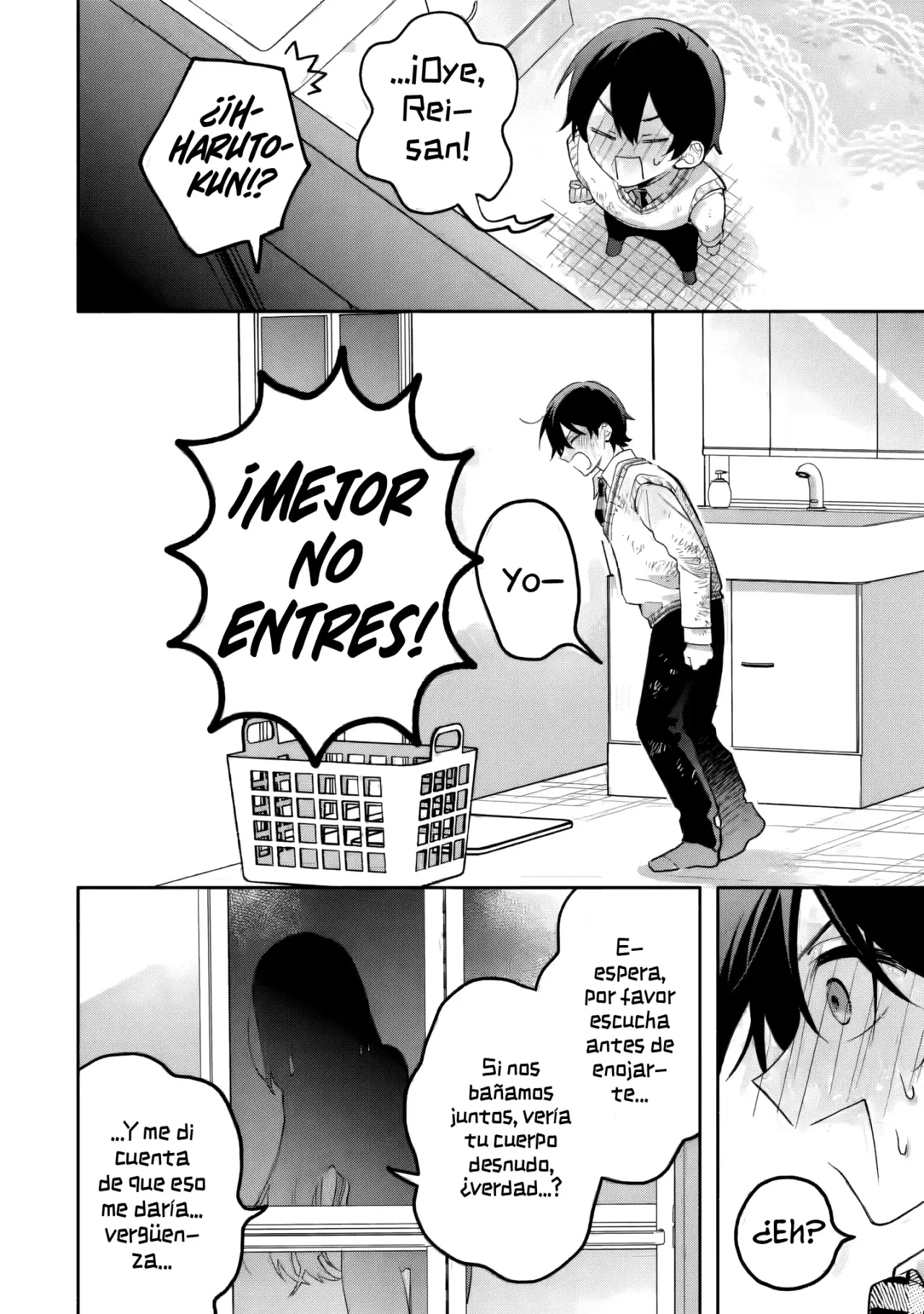 Cool na Megami-sama to Issho ni Sundara, Amayakashisugite Ponkotsu ni Shite Shimatta Ken ni Tsuite Capitulo 23.1 página 8