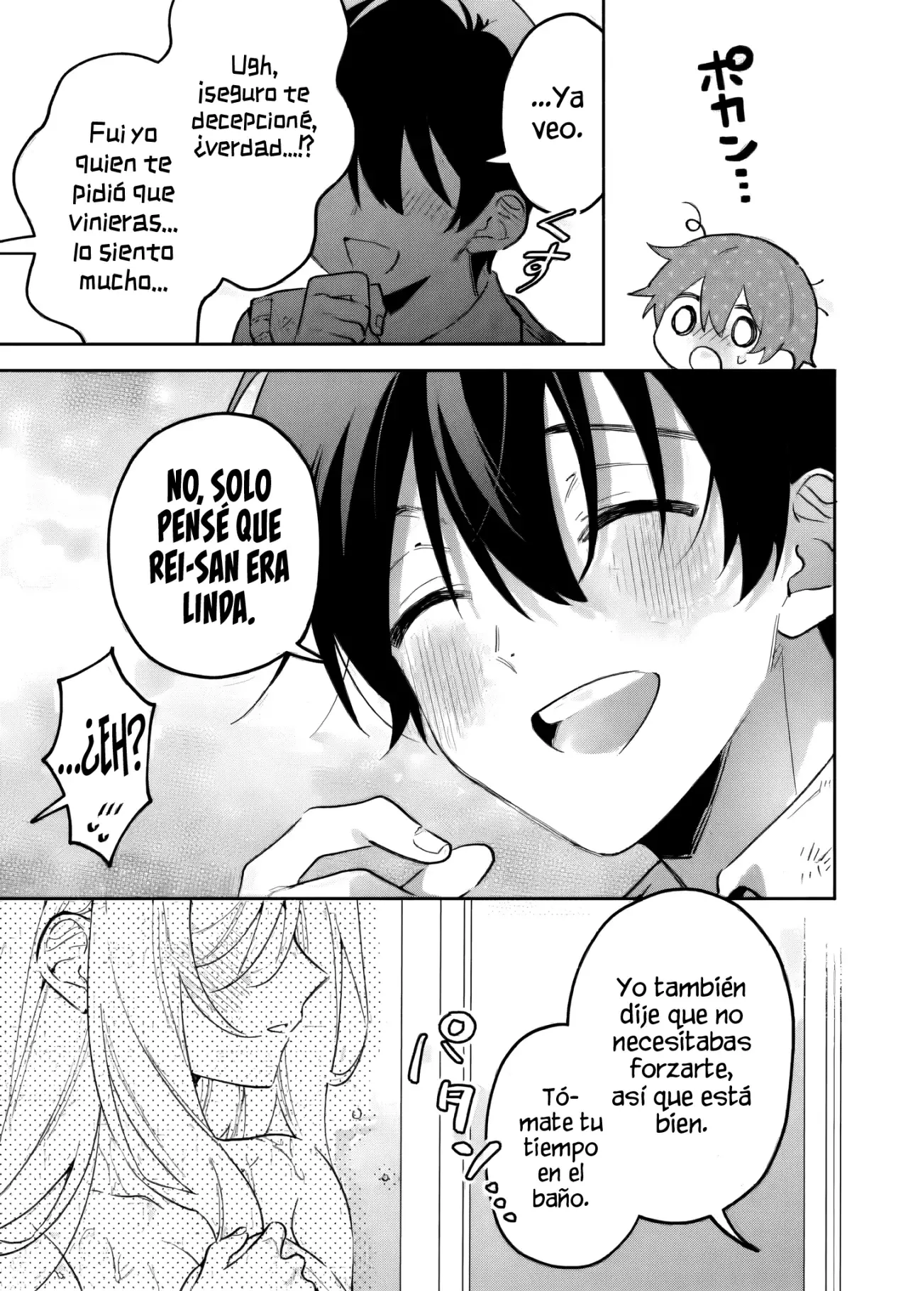 Cool na Megami-sama to Issho ni Sundara, Amayakashisugite Ponkotsu ni Shite Shimatta Ken ni Tsuite Capitulo 23.1 página 9