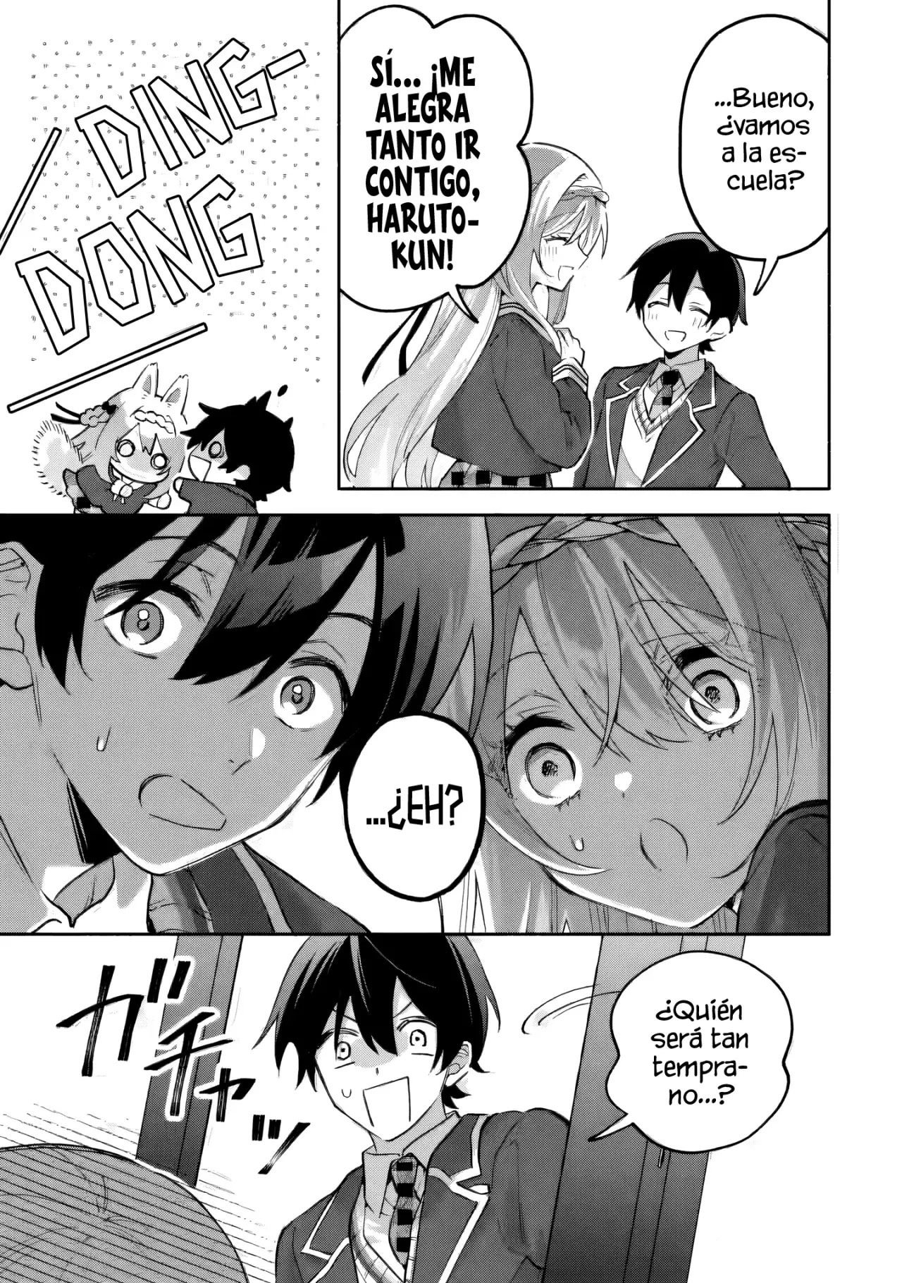 Cool na Megami-sama to Issho ni Sundara, Amayakashisugite Ponkotsu ni Shite Shimatta Ken ni Tsuite Capitulo 23.2 página 14