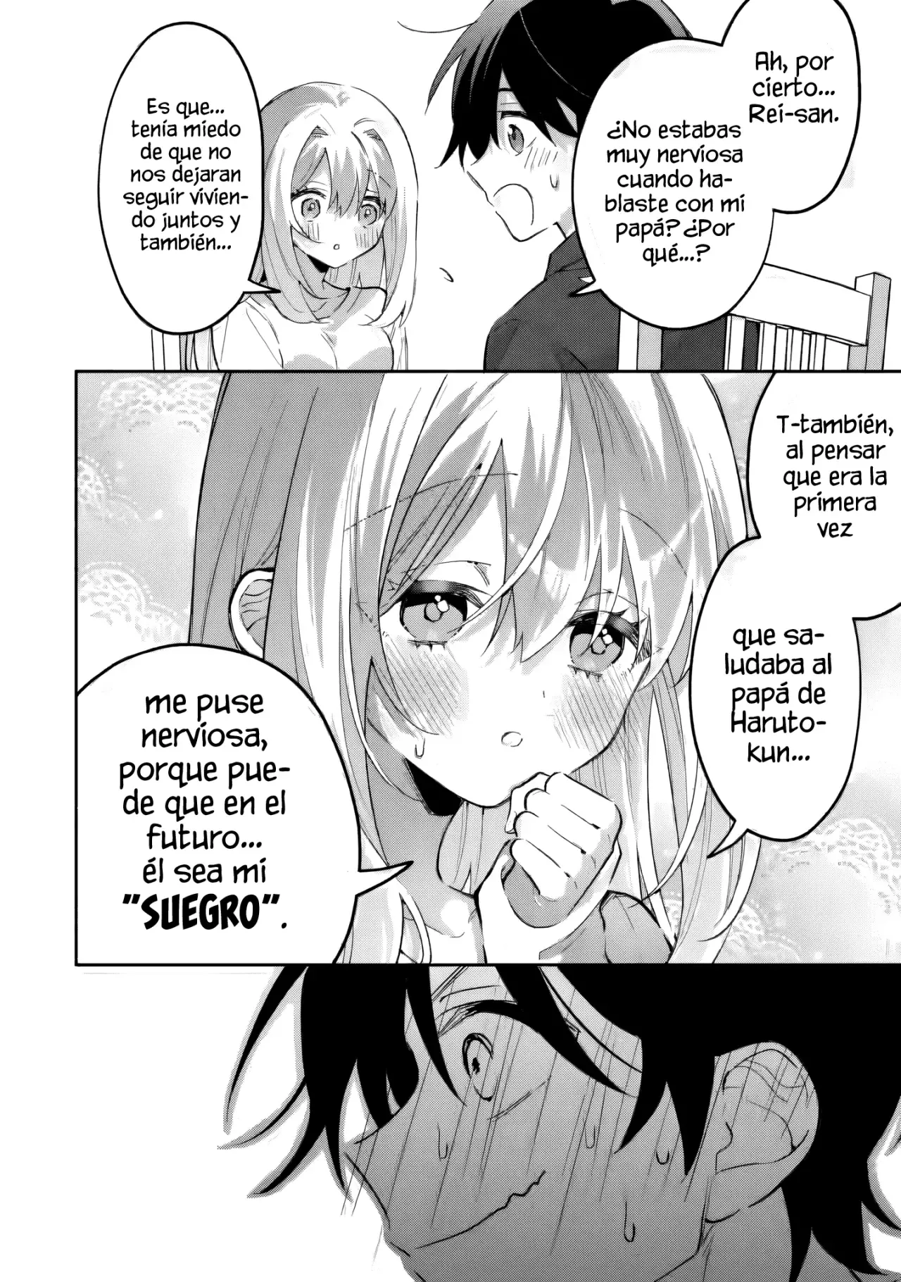 Cool na Megami-sama to Issho ni Sundara, Amayakashisugite Ponkotsu ni Shite Shimatta Ken ni Tsuite Capitulo 23.2 página 9