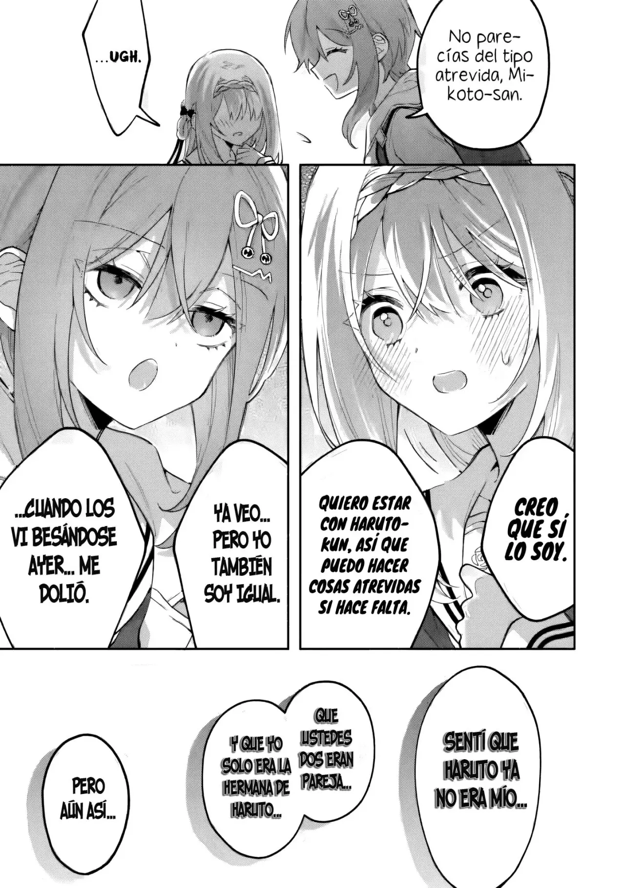 Cool na Megami-sama to Issho ni Sundara, Amayakashisugite Ponkotsu ni Shite Shimatta Ken ni Tsuite Capitulo 24.1 página 5