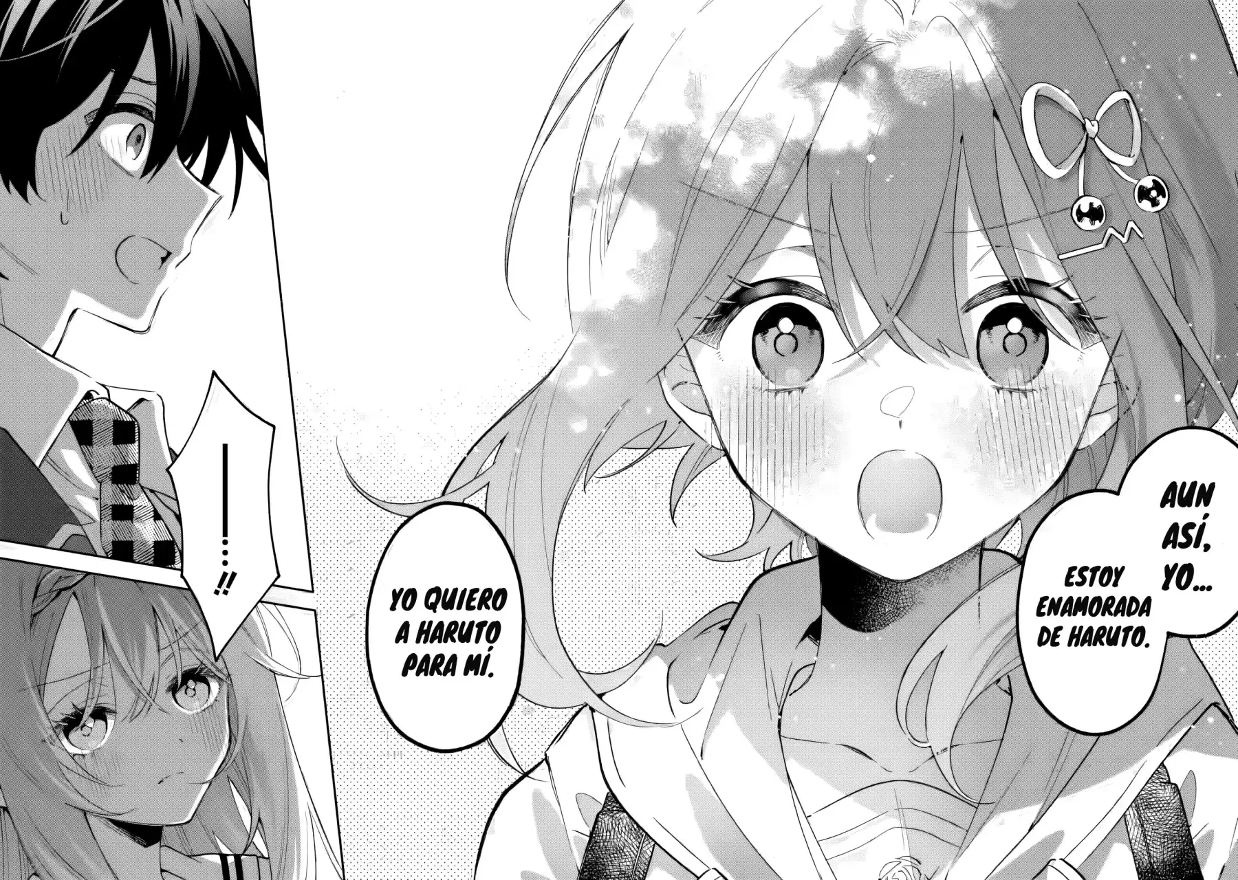 Cool na Megami-sama to Issho ni Sundara, Amayakashisugite Ponkotsu ni Shite Shimatta Ken ni Tsuite Capitulo 24.1 página 6