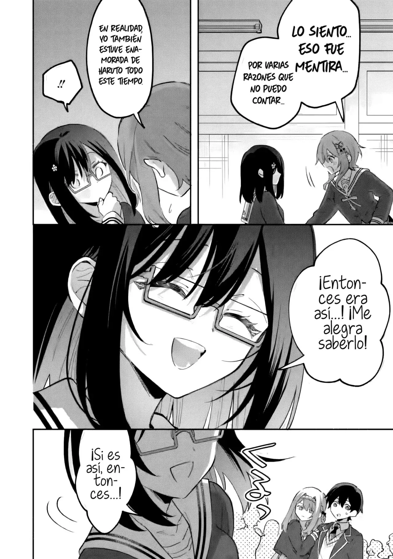 Cool na Megami-sama to Issho ni Sundara, Amayakashisugite Ponkotsu ni Shite Shimatta Ken ni Tsuite Capitulo 24.2 página 10