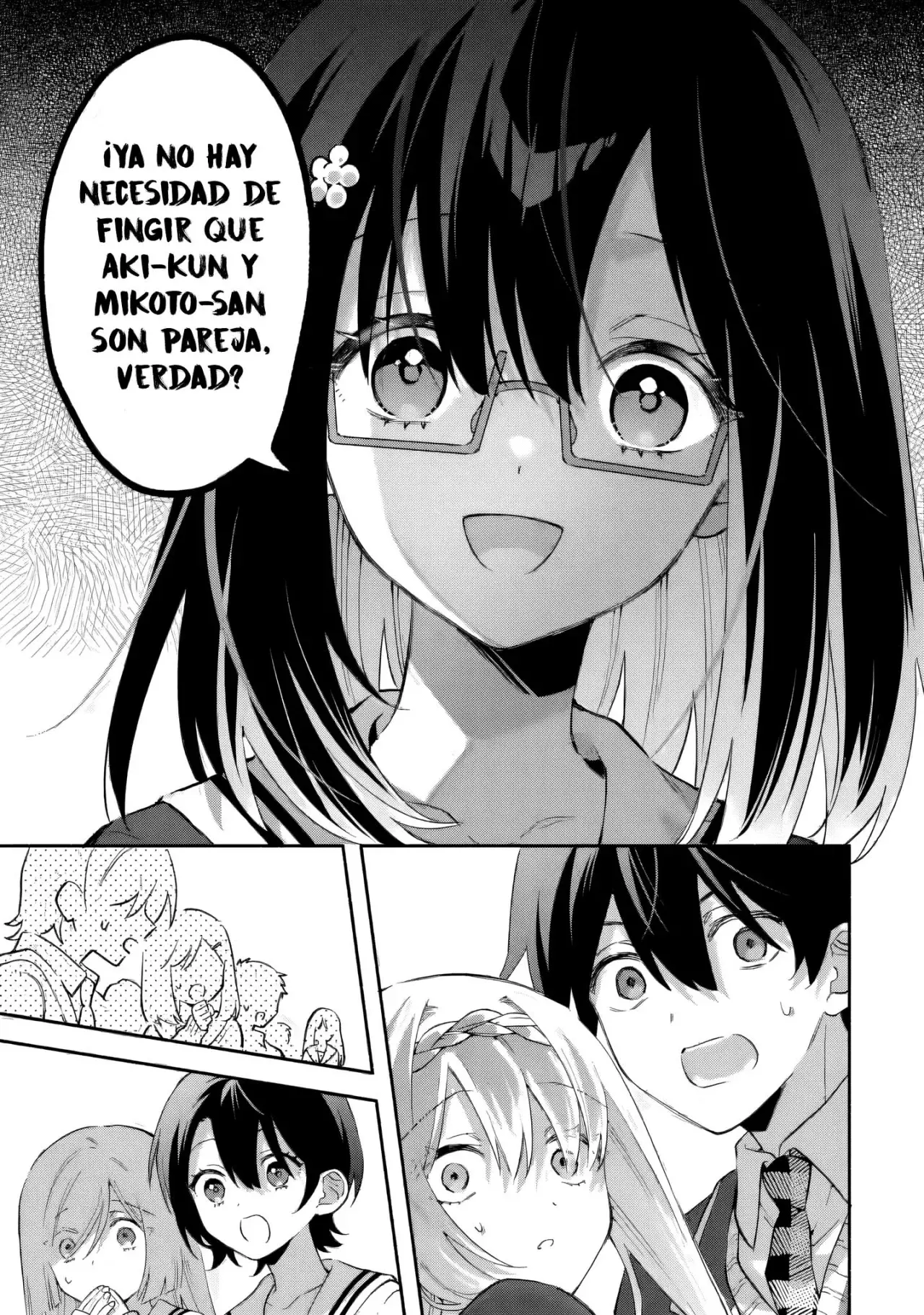 Cool na Megami-sama to Issho ni Sundara, Amayakashisugite Ponkotsu ni Shite Shimatta Ken ni Tsuite Capitulo 24.2 página 11