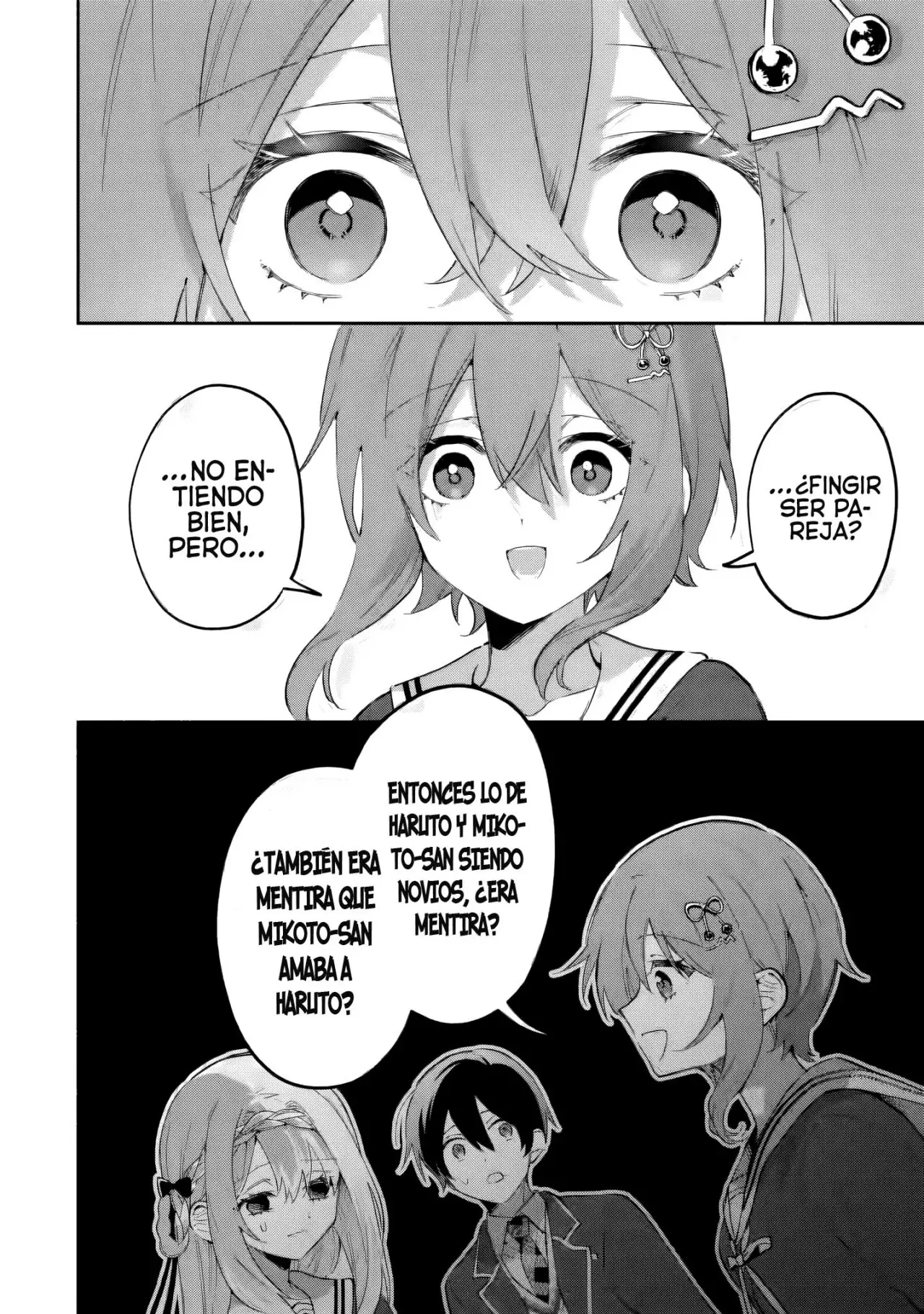 Cool na Megami-sama to Issho ni Sundara, Amayakashisugite Ponkotsu ni Shite Shimatta Ken ni Tsuite Capitulo 24.2 página 12