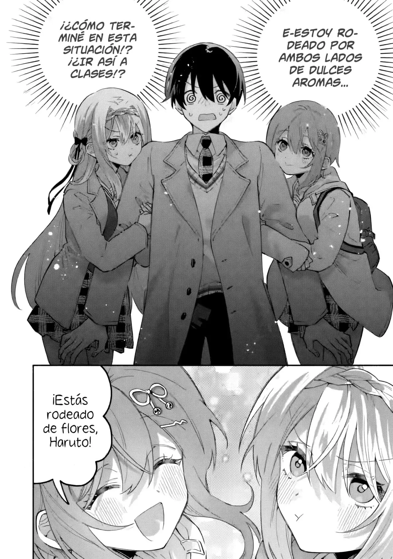 Cool na Megami-sama to Issho ni Sundara, Amayakashisugite Ponkotsu ni Shite Shimatta Ken ni Tsuite Capitulo 24.2 página 4