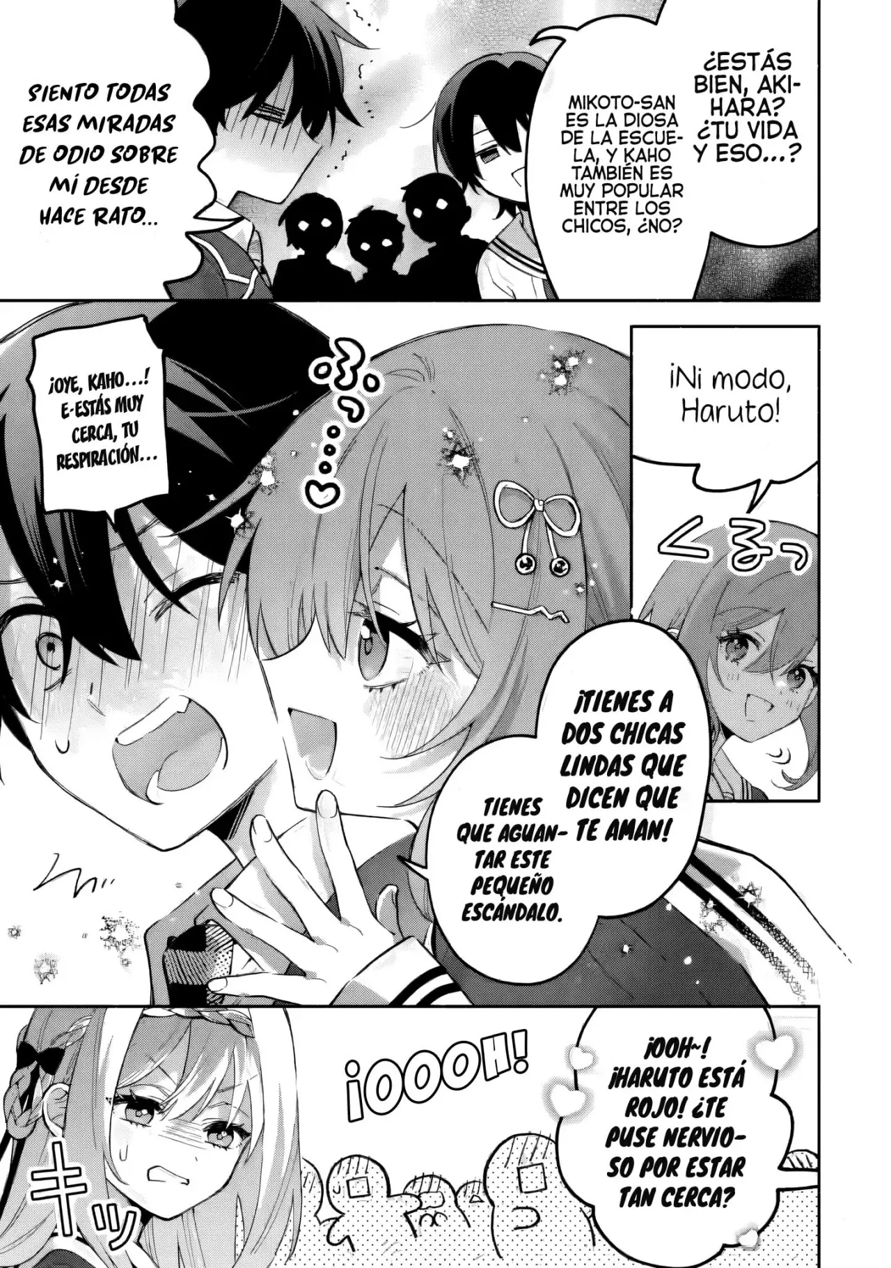 Cool na Megami-sama to Issho ni Sundara, Amayakashisugite Ponkotsu ni Shite Shimatta Ken ni Tsuite Capitulo 24.2 página 7