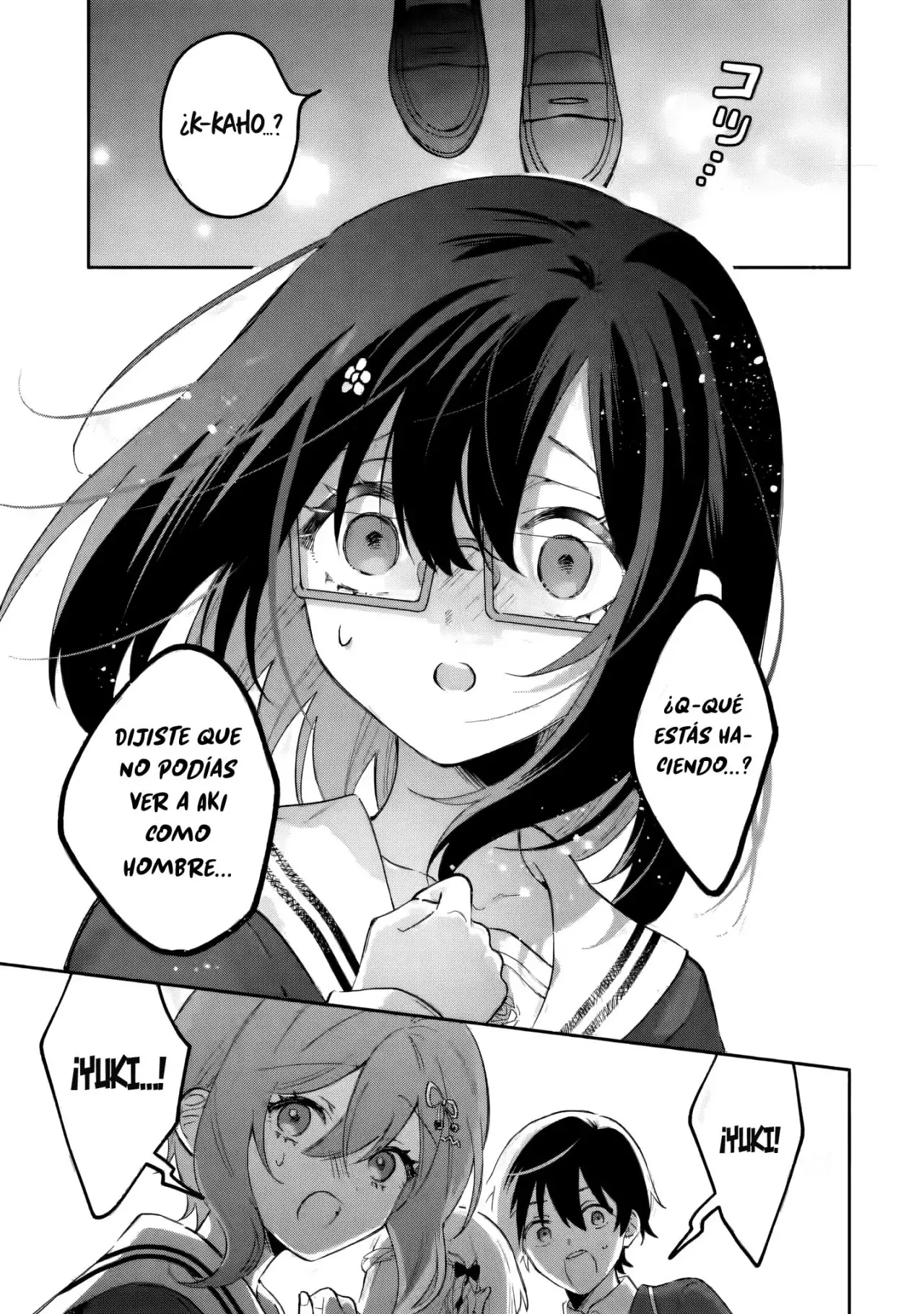 Cool na Megami-sama to Issho ni Sundara, Amayakashisugite Ponkotsu ni Shite Shimatta Ken ni Tsuite Capitulo 24.2 página 9