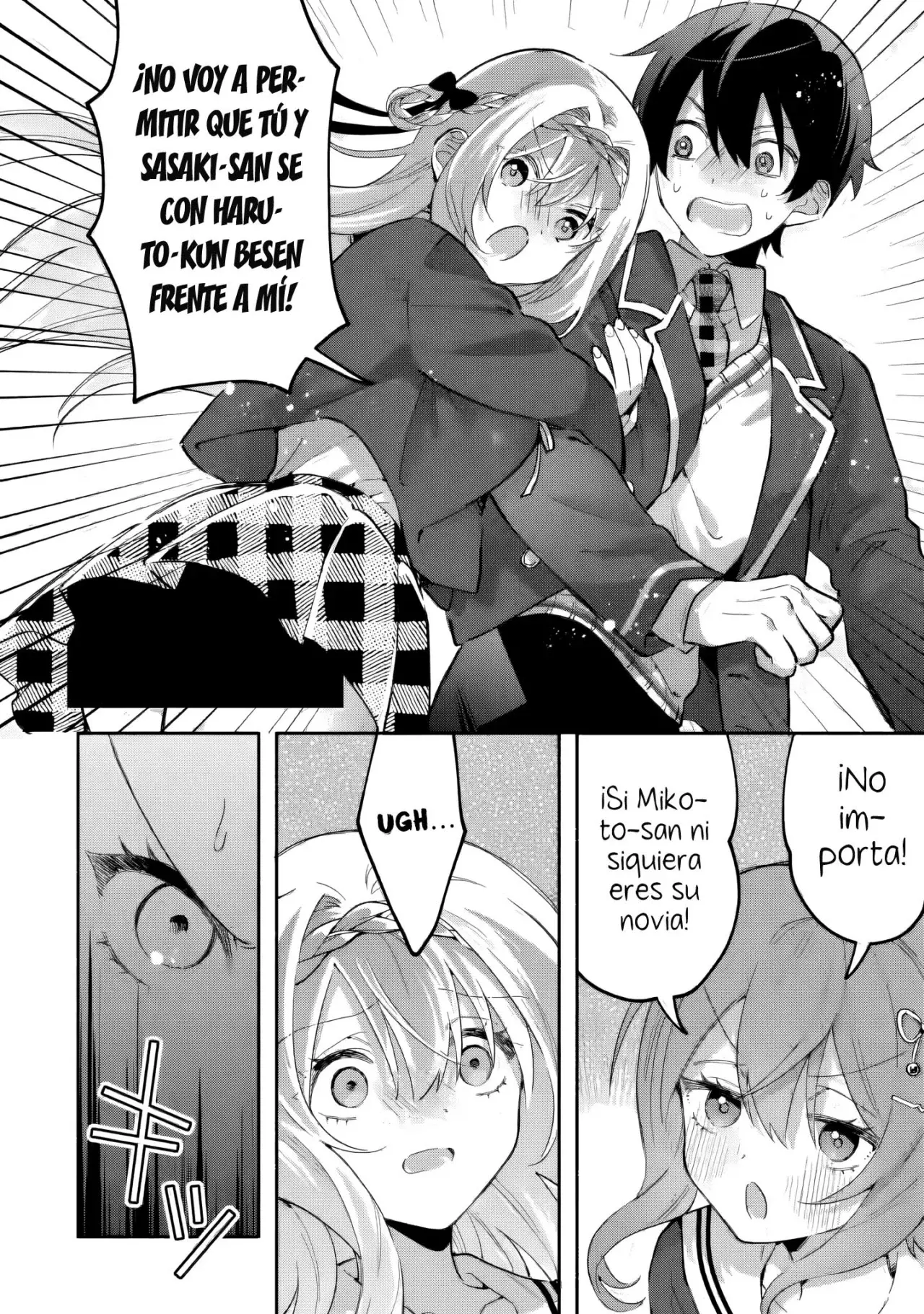Cool na Megami-sama to Issho ni Sundara, Amayakashisugite Ponkotsu ni Shite Shimatta Ken ni Tsuite Capitulo 24.3 página 10