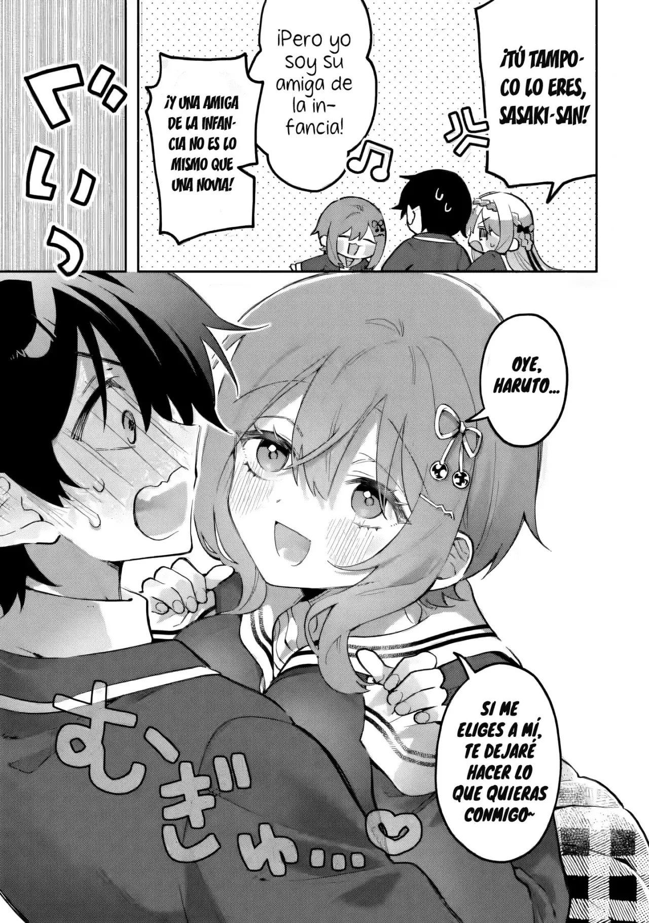 Cool na Megami-sama to Issho ni Sundara, Amayakashisugite Ponkotsu ni Shite Shimatta Ken ni Tsuite Capitulo 24.3 página 11