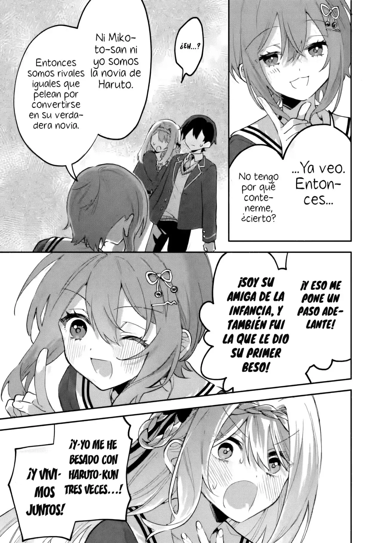 Cool na Megami-sama to Issho ni Sundara, Amayakashisugite Ponkotsu ni Shite Shimatta Ken ni Tsuite Capitulo 24.3 página 5